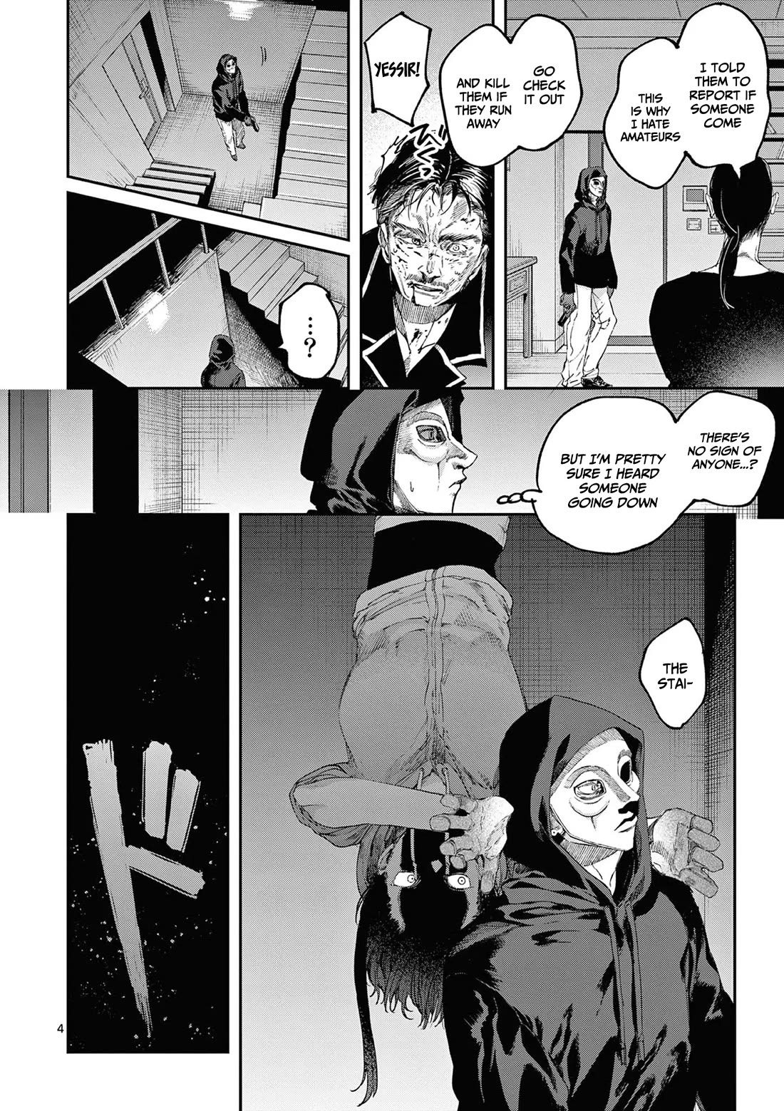 Kimi wa Meido-sama Chapter 63 - Page 4