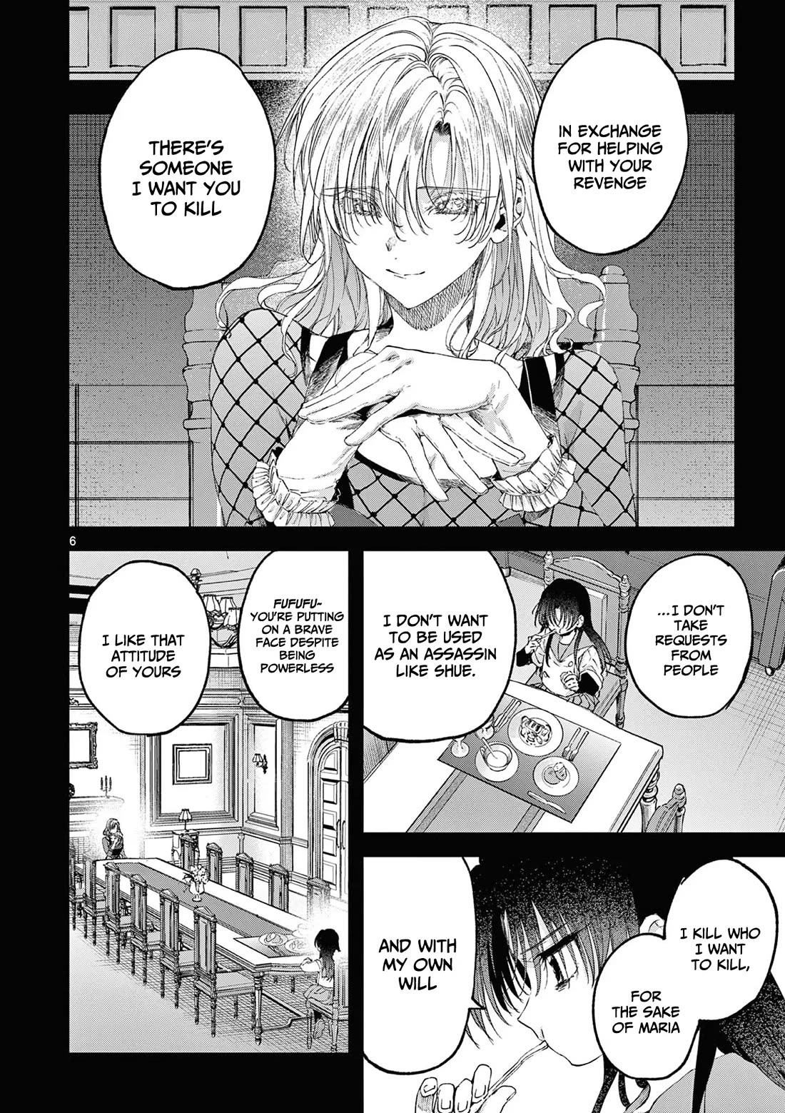 Kimi wa Meido-sama Chapter 63 - Page 6