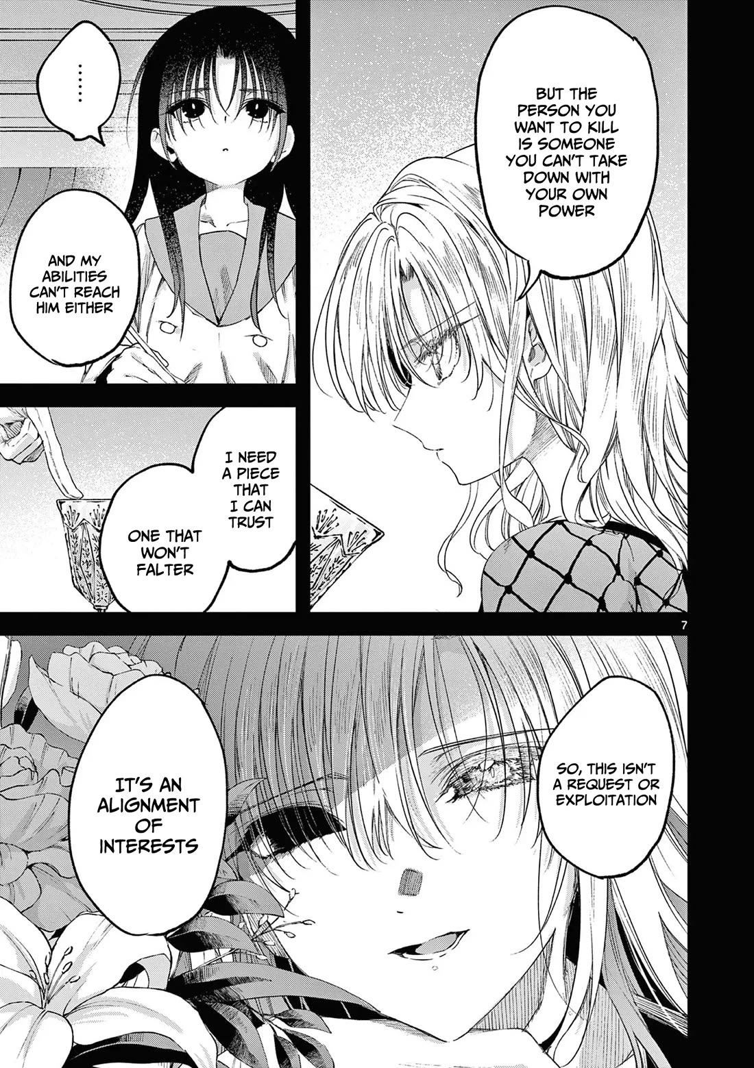 Kimi wa Meido-sama Chapter 63 - Page 7