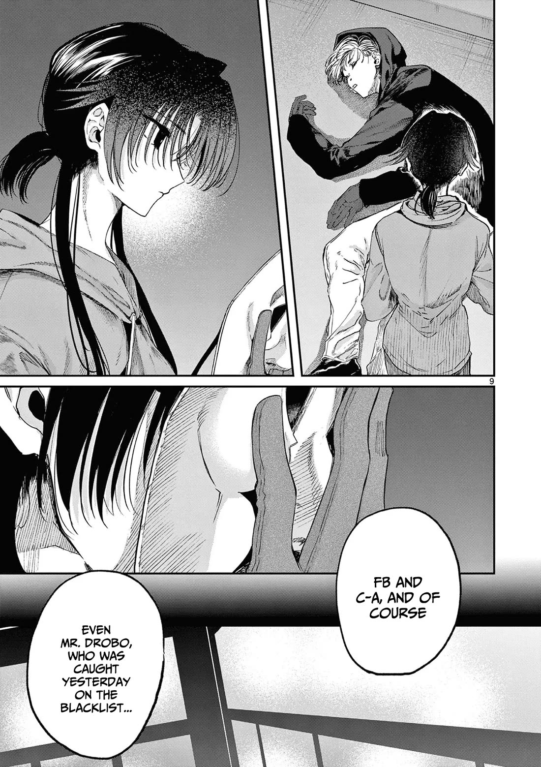 Kimi wa Meido-sama Chapter 63 - Page 9