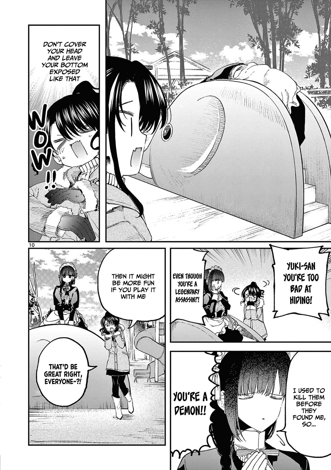 Kimi wa Meido-sama Chapter 64 - Page 10