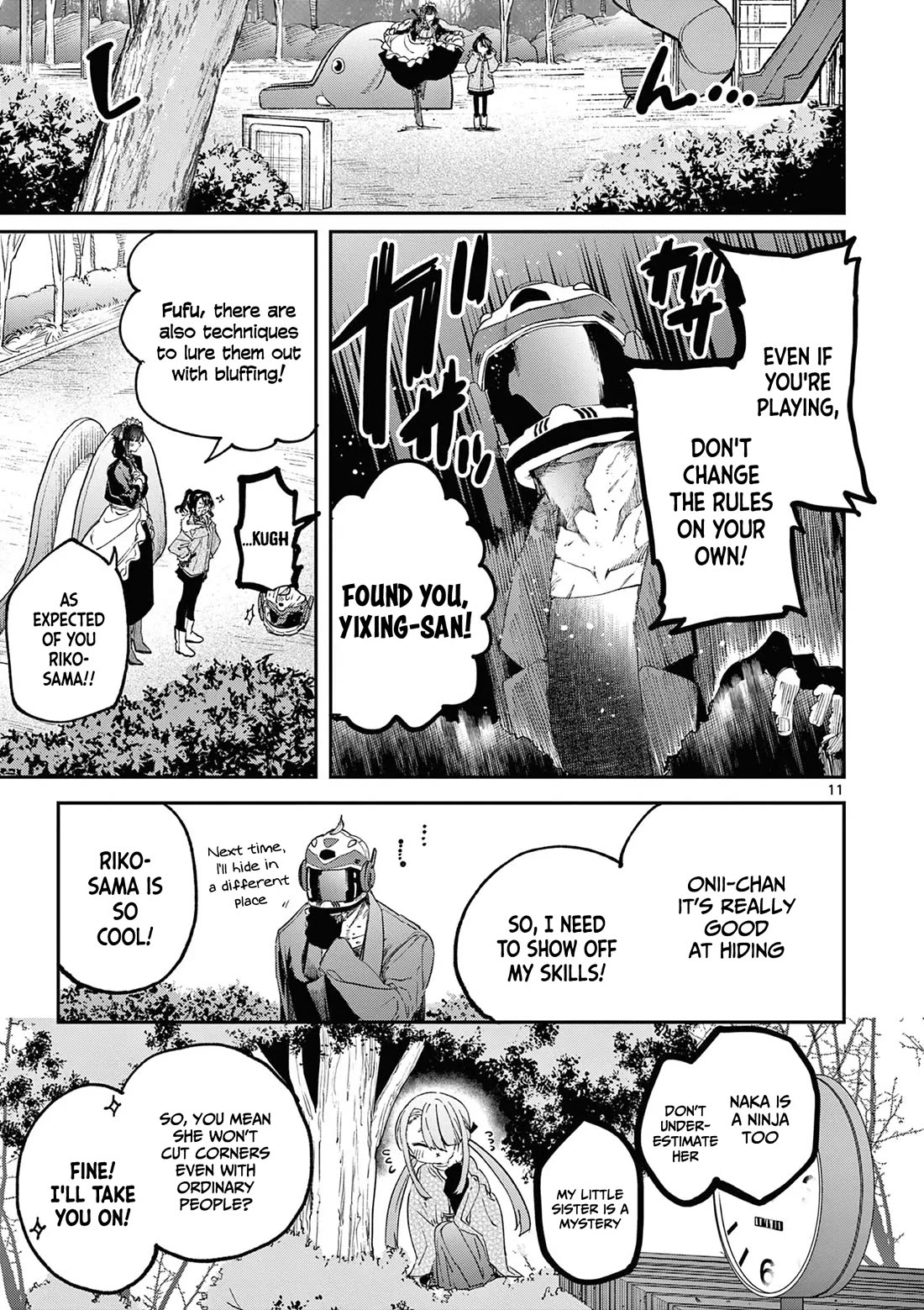 Kimi wa Meido-sama Chapter 64 - Page 11
