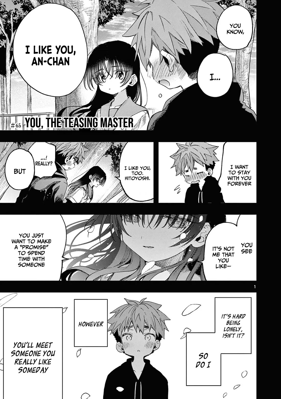 Kimi wa Meido-sama Chapter 65 - Page 1