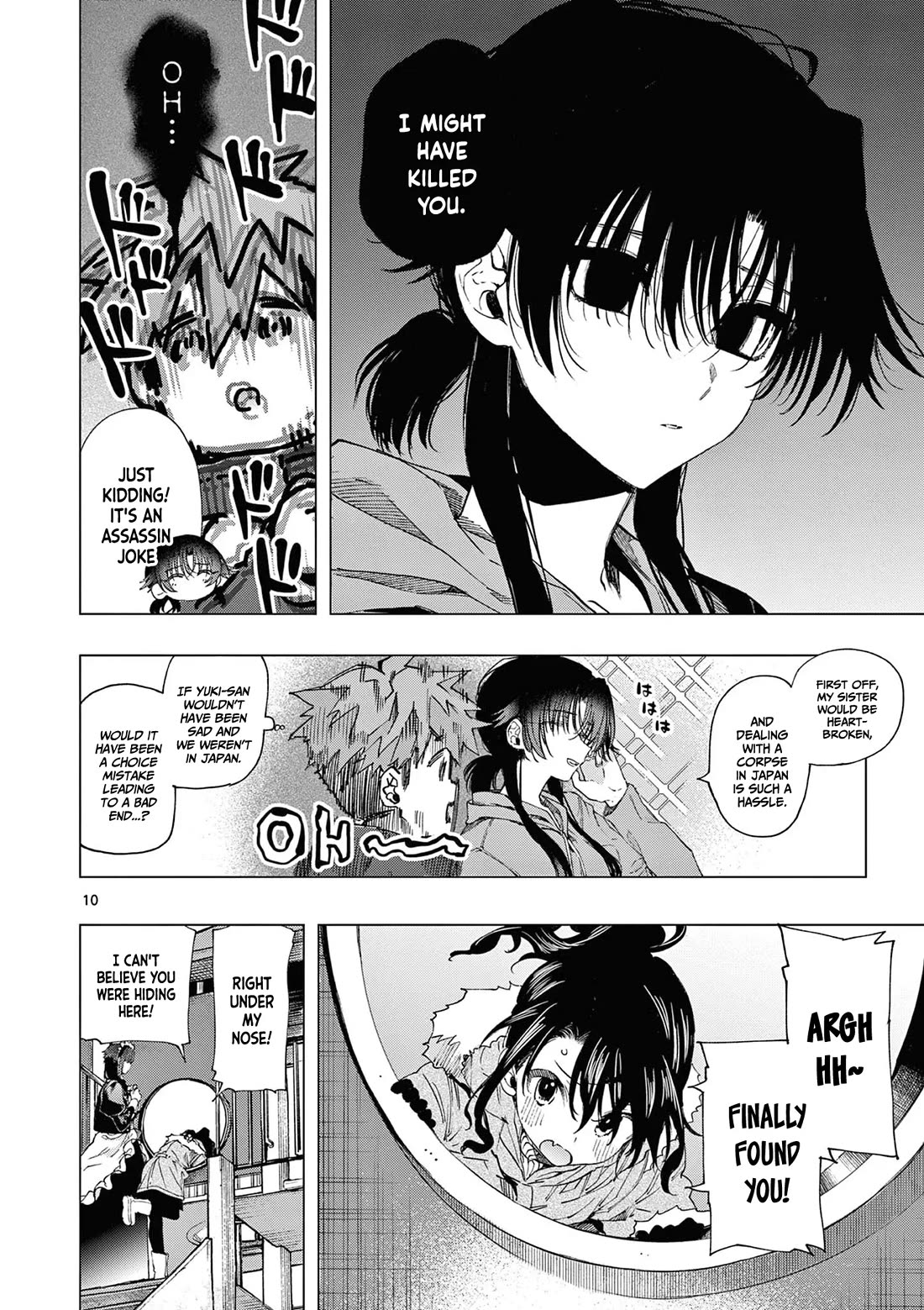Kimi wa Meido-sama Chapter 65 - Page 10