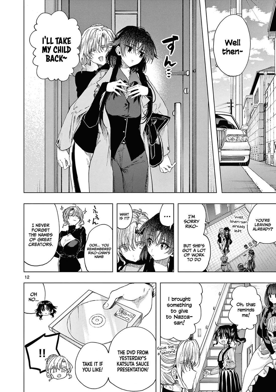 Kimi wa Meido-sama Chapter 65 - Page 12
