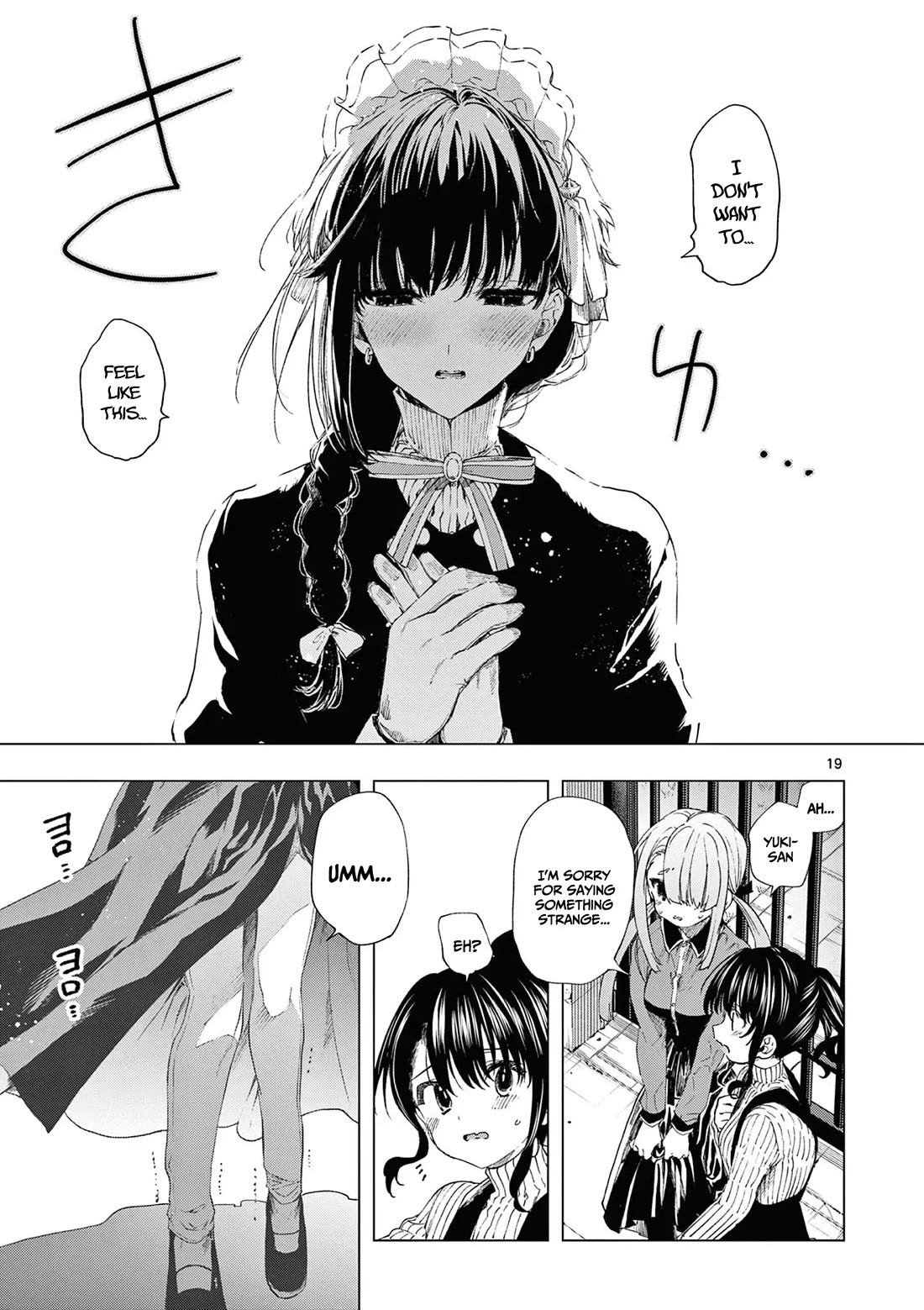 Kimi wa Meido-sama Chapter 65 - Page 19