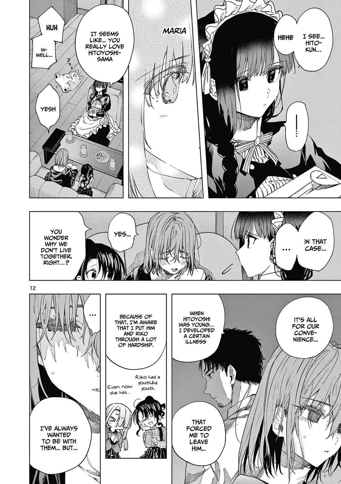 Kimi wa Meido-sama Chapter 66 - Page 12