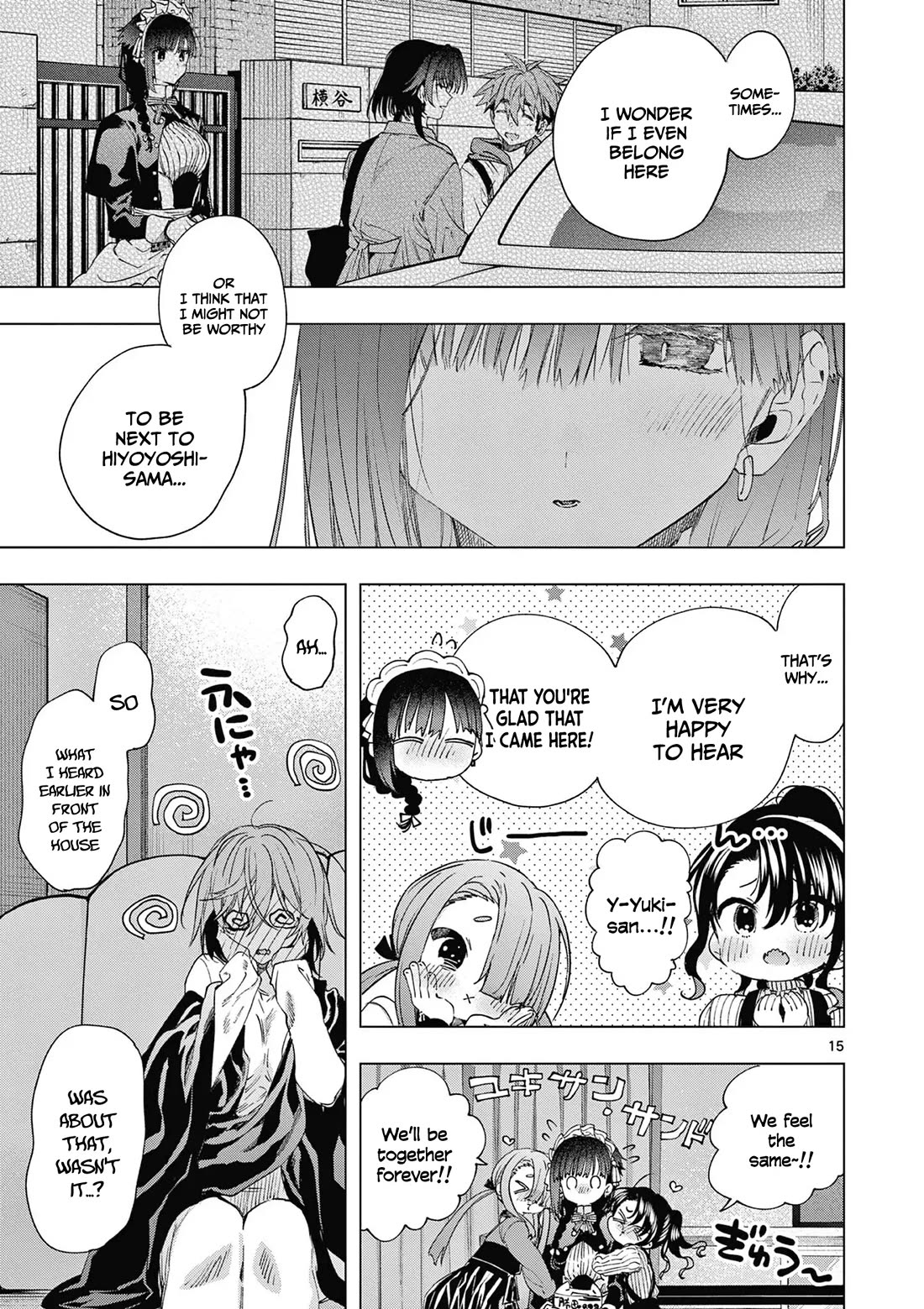 Kimi wa Meido-sama Chapter 66 - Page 15