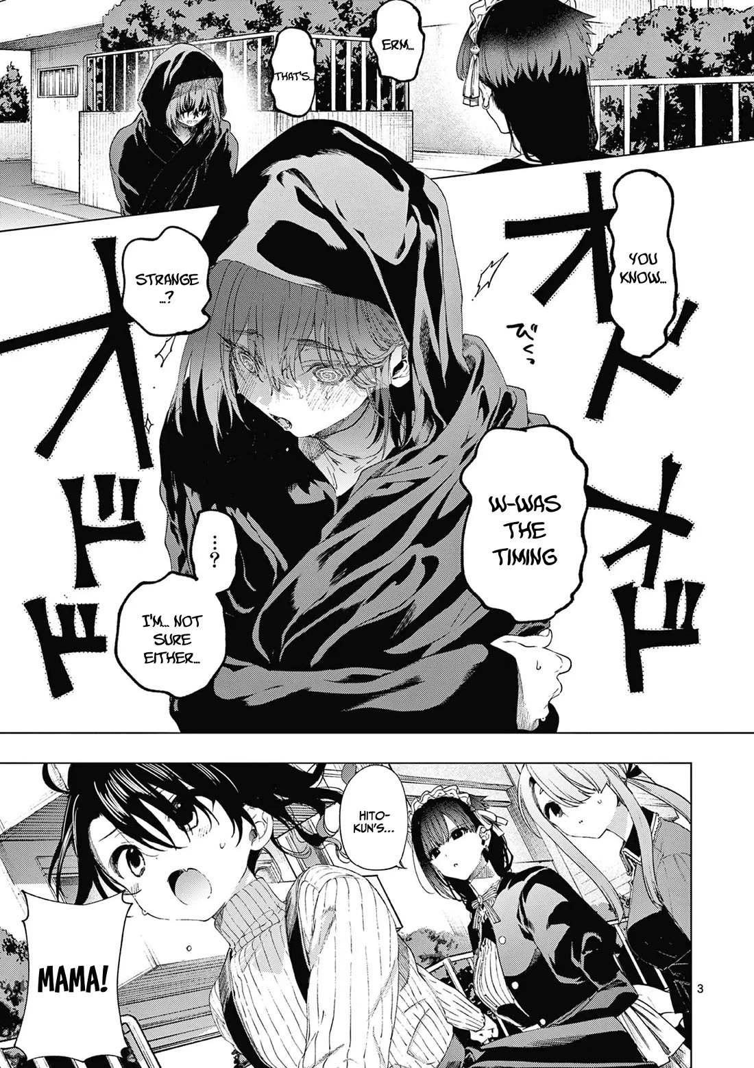 Kimi wa Meido-sama Chapter 66 - Page 3