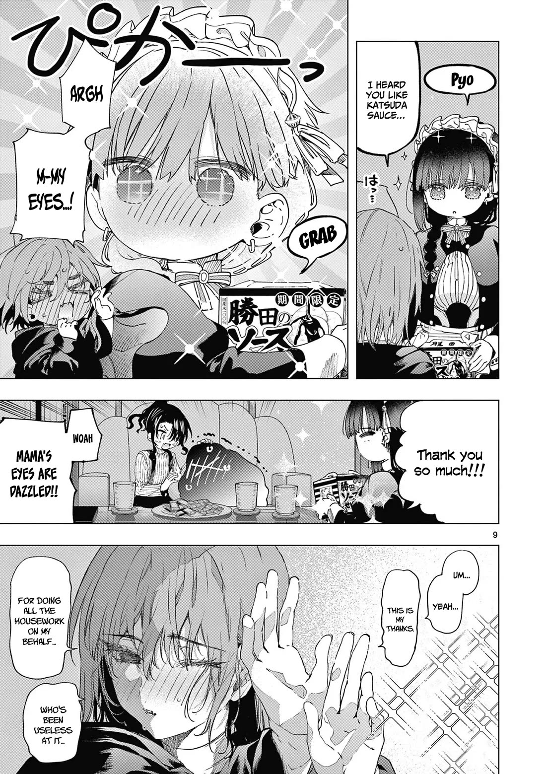 Kimi wa Meido-sama Chapter 66 - Page 9