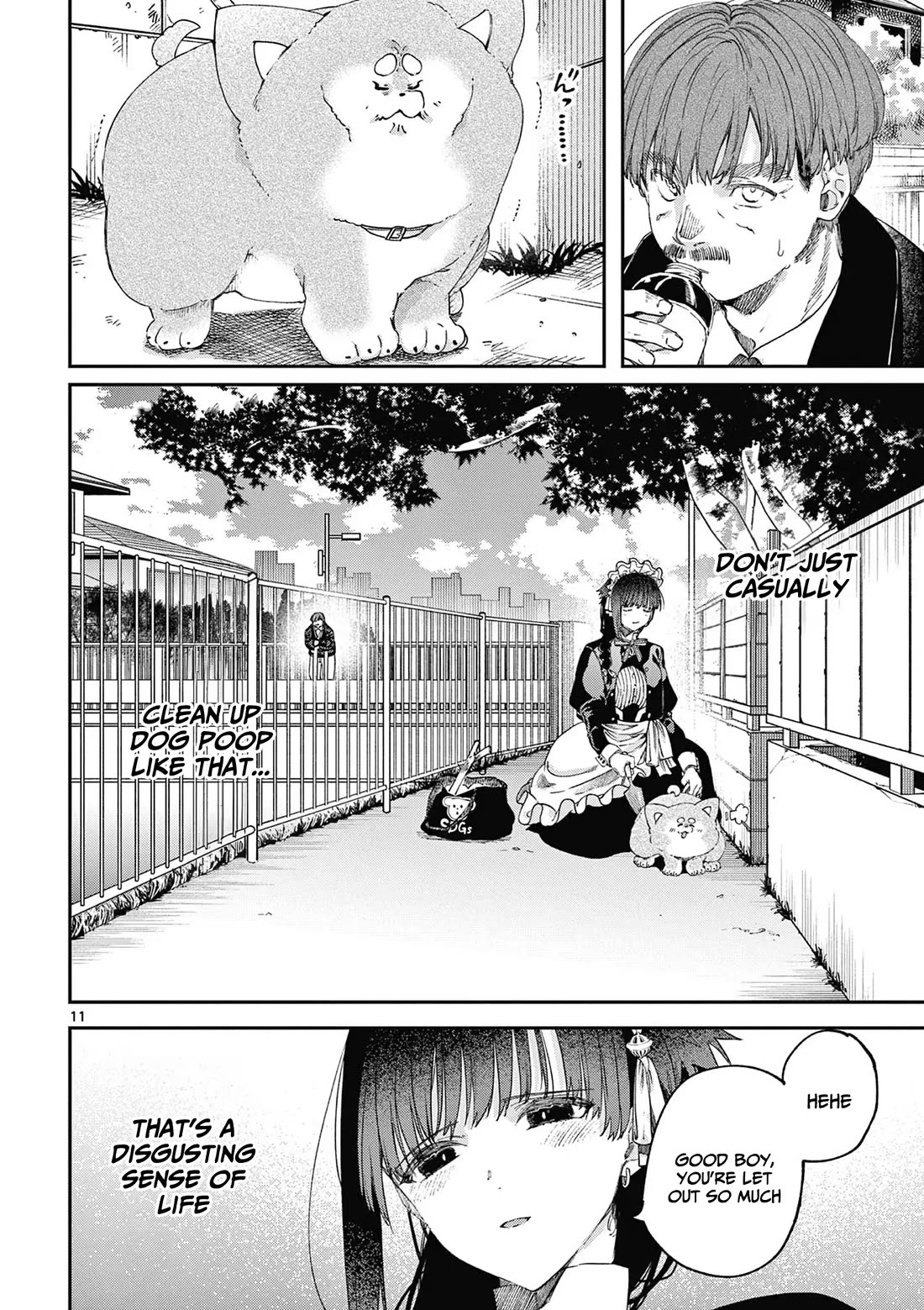 Kimi wa Meido-sama Chapter 67.5 - Page 11