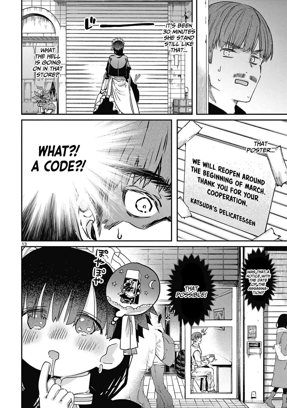 Kimi wa Meido-sama Chapter 67.5 - Page 13