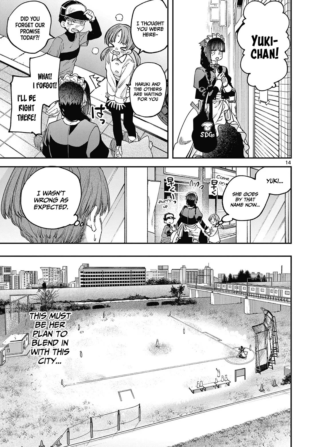 Kimi wa Meido-sama Chapter 67.5 - Page 14