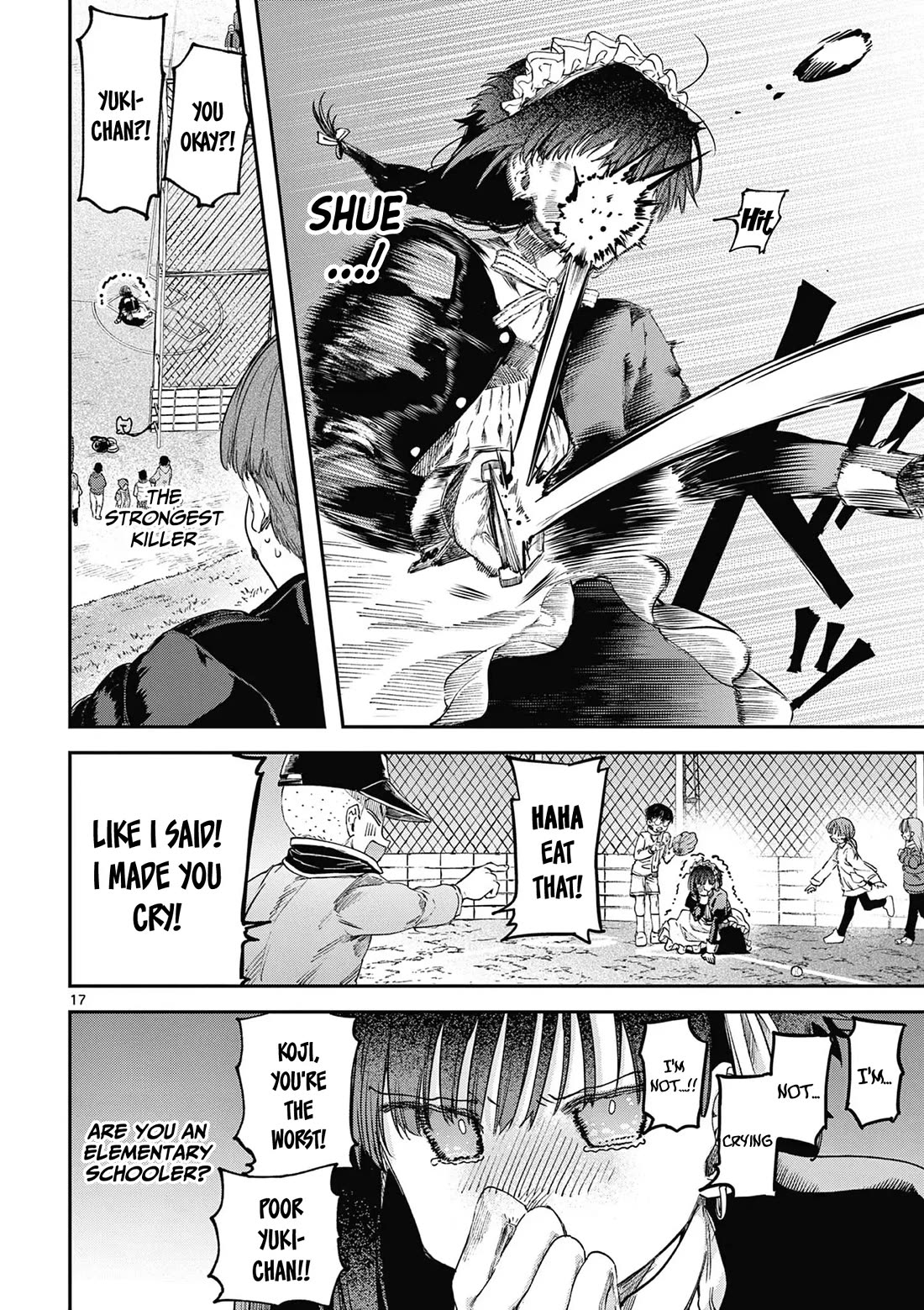 Kimi wa Meido-sama Chapter 67.5 - Page 17
