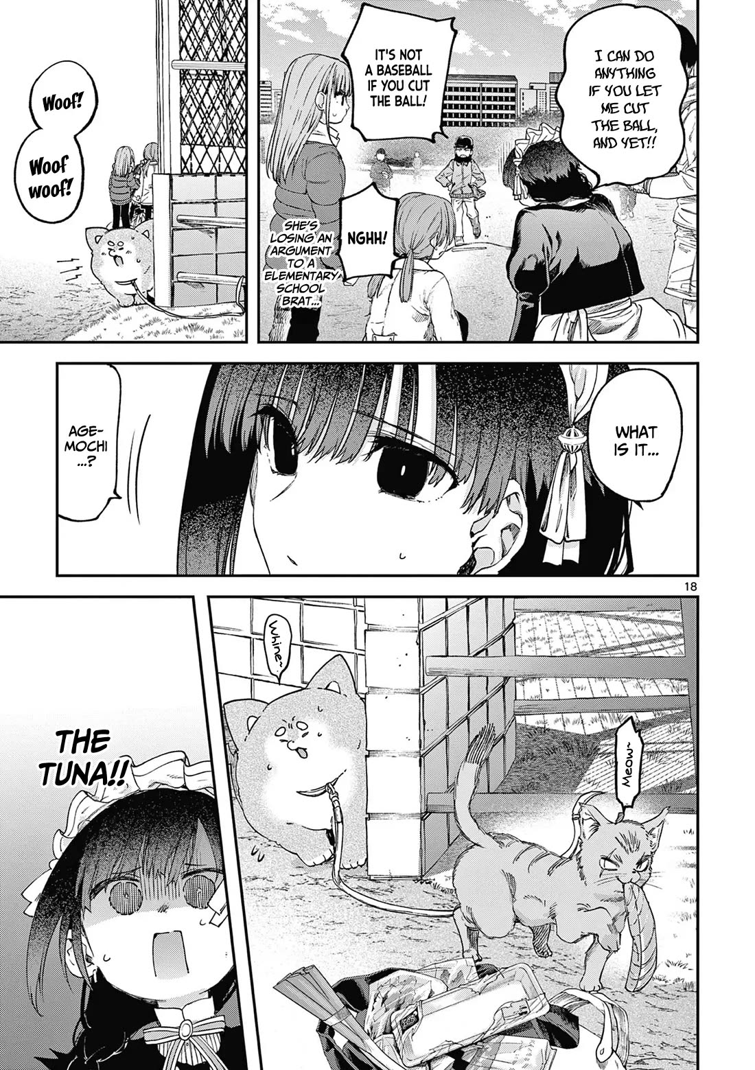 Kimi wa Meido-sama Chapter 67.5 - Page 18