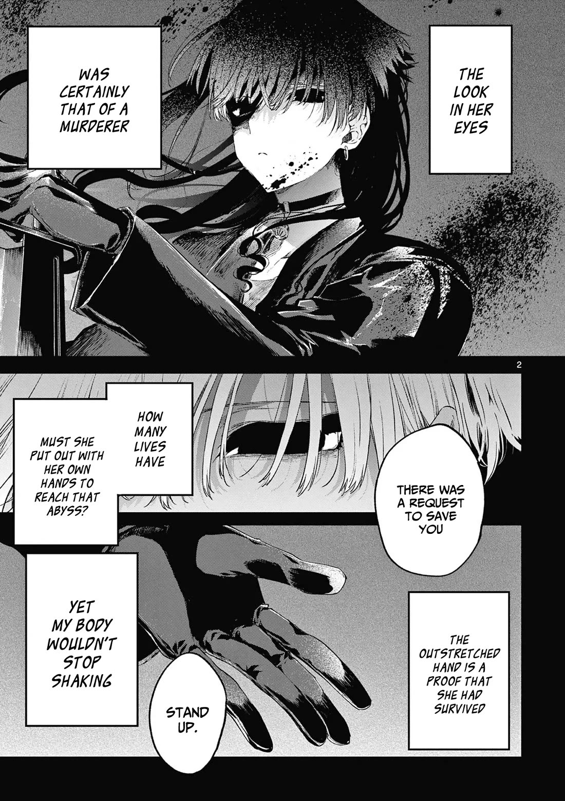 Kimi wa Meido-sama Chapter 67.5 - Page 2