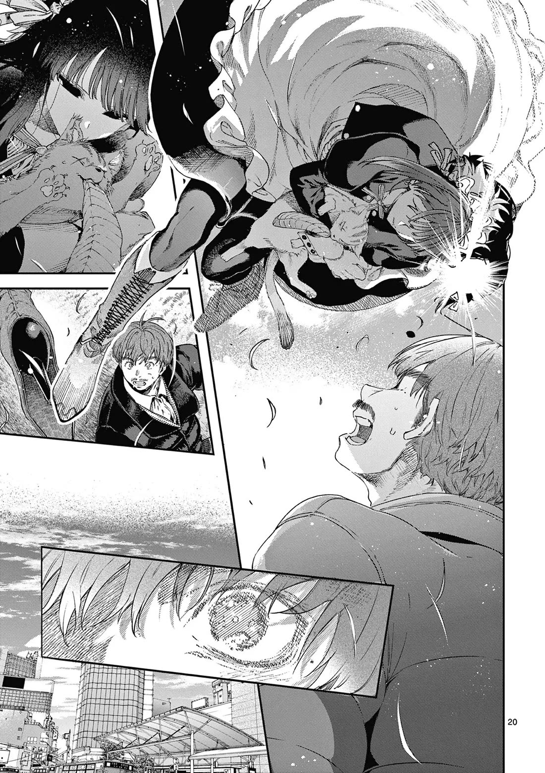 Kimi wa Meido-sama Chapter 67.5 - Page 20