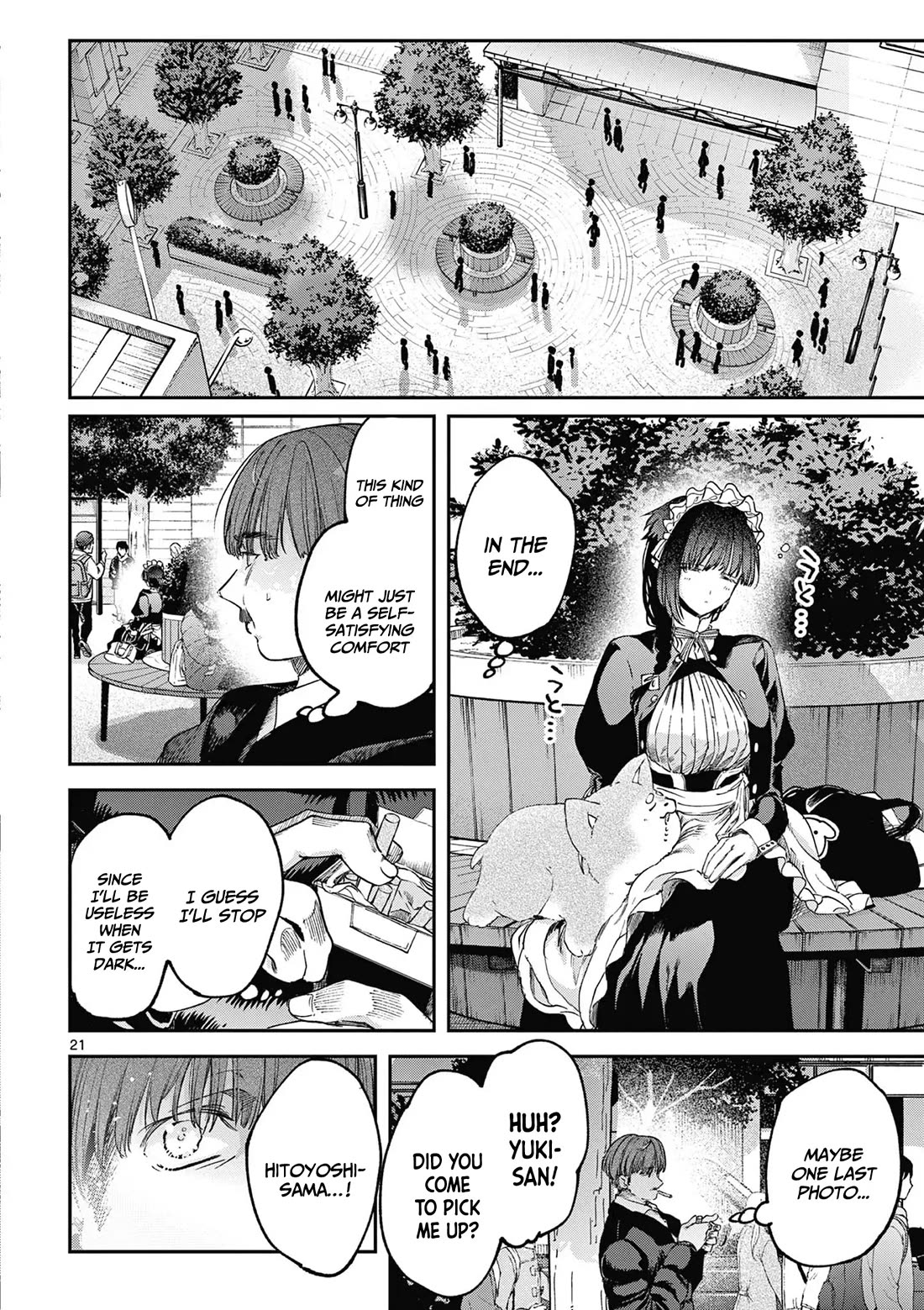 Kimi wa Meido-sama Chapter 67.5 - Page 21