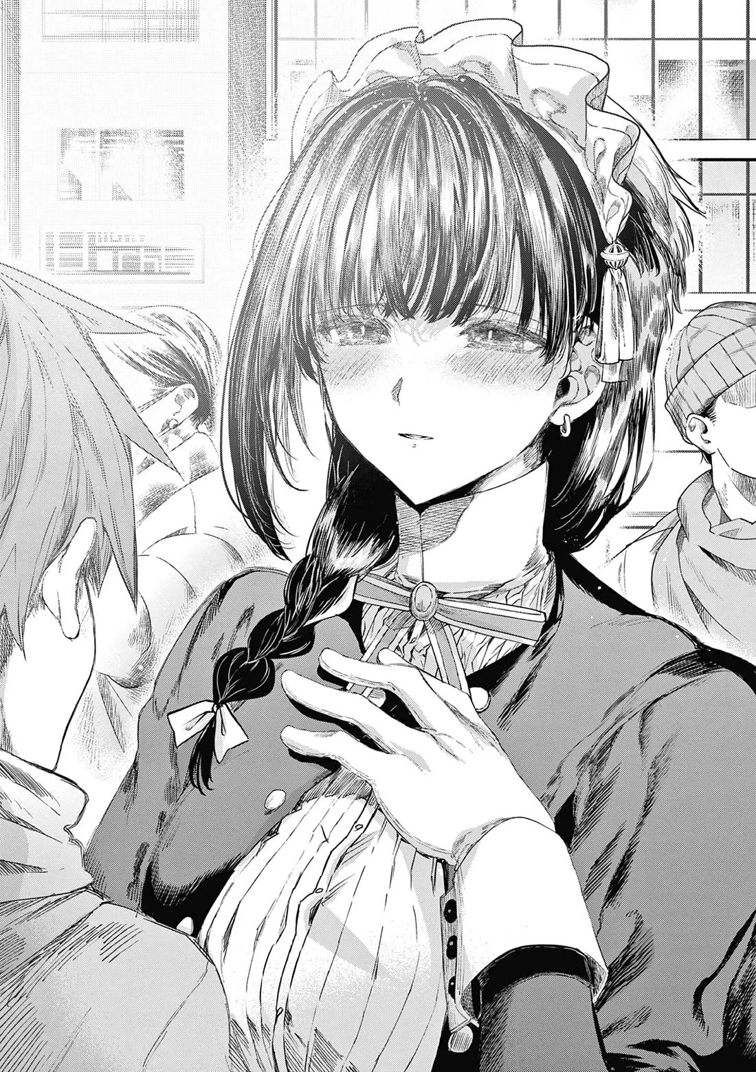 Kimi wa Meido-sama Chapter 67.5 - Page 22