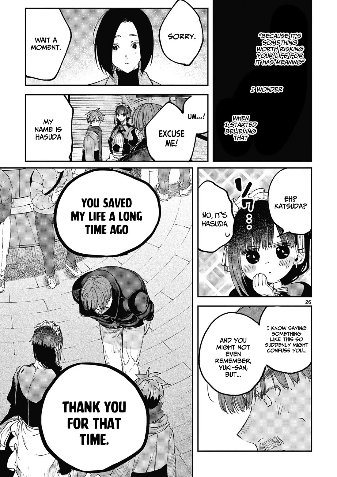 Kimi wa Meido-sama Chapter 67.5 - Page 26