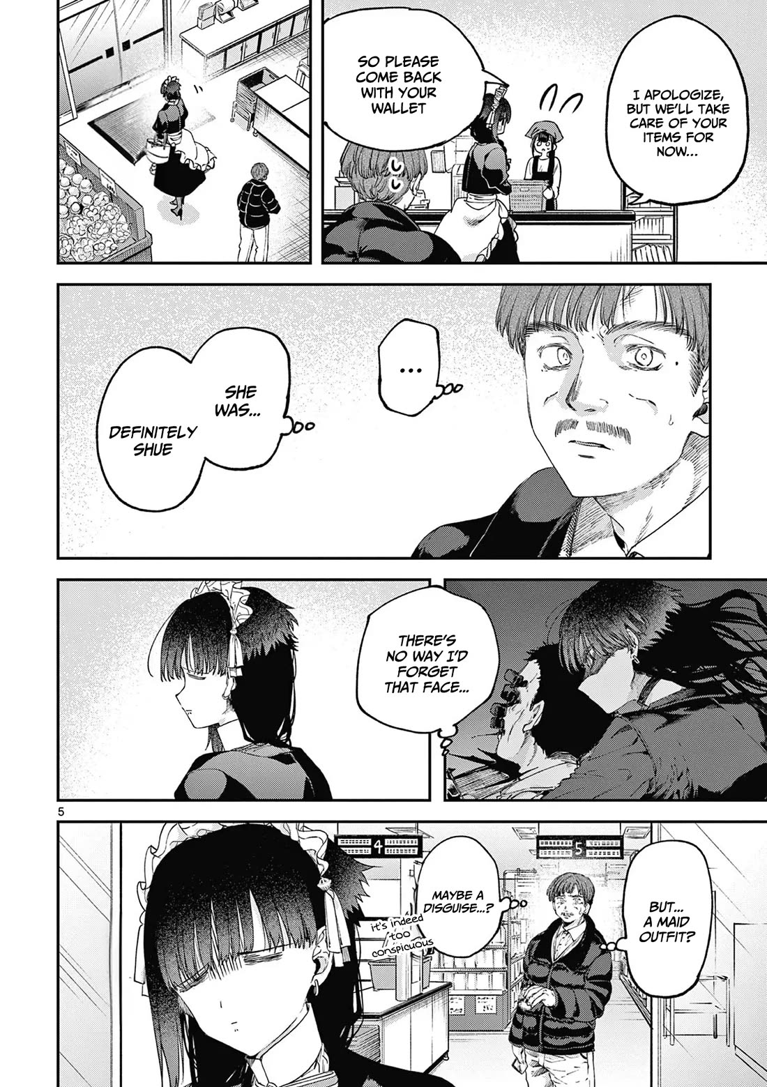 Kimi wa Meido-sama Chapter 67.5 - Page 5