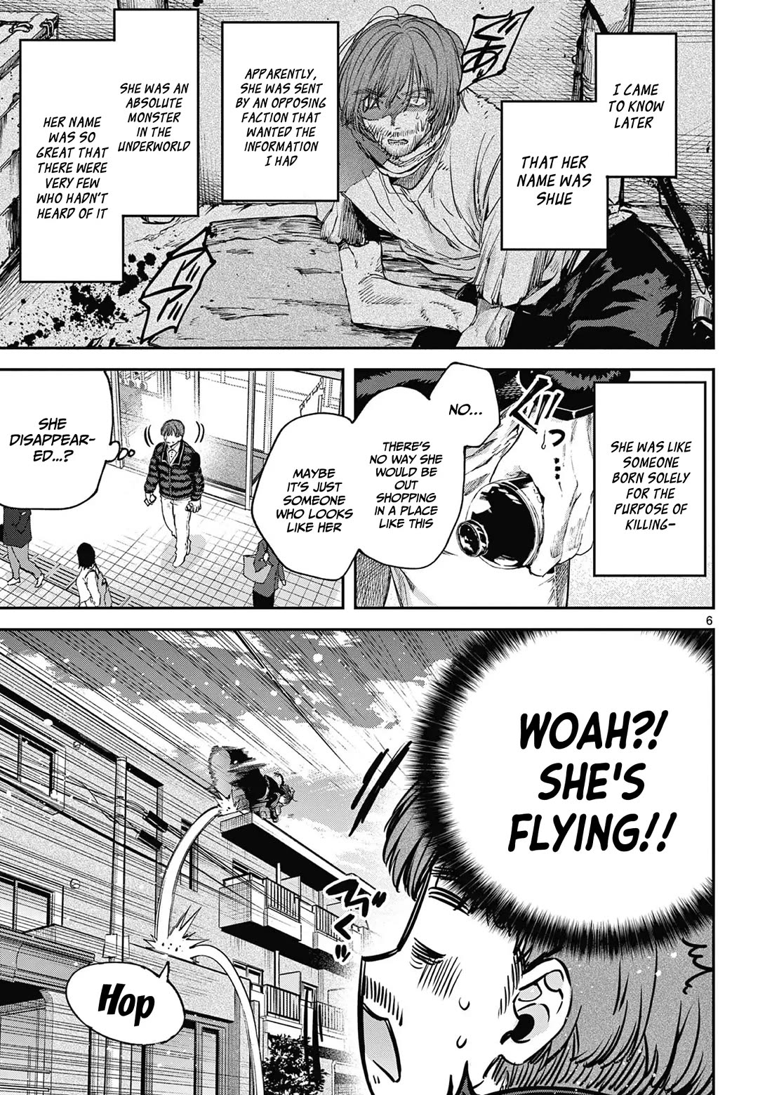 Kimi wa Meido-sama Chapter 67.5 - Page 6