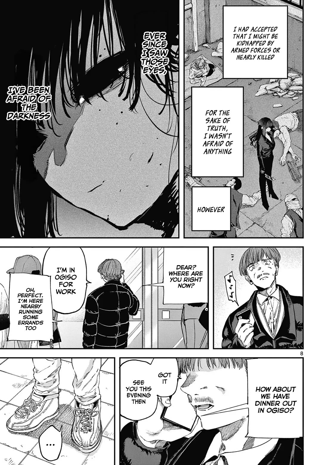 Kimi wa Meido-sama Chapter 67.5 - Page 8