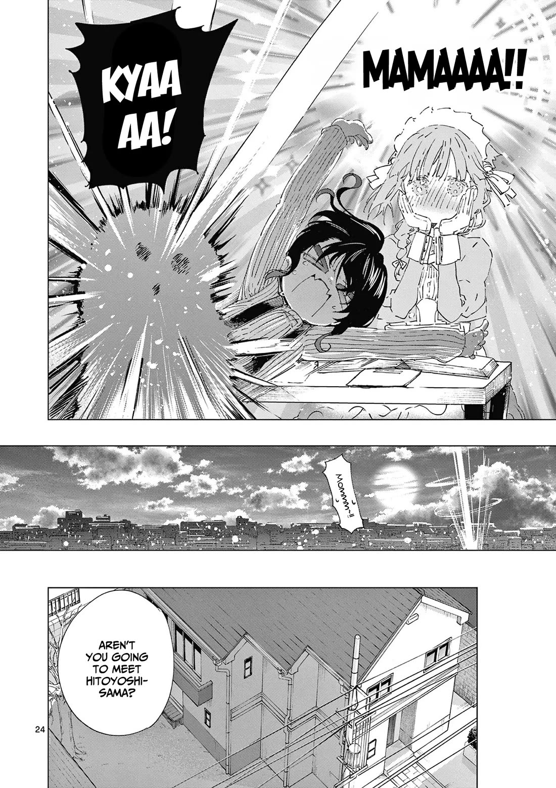 Kimi wa Meido-sama Chapter 67 - Page 24