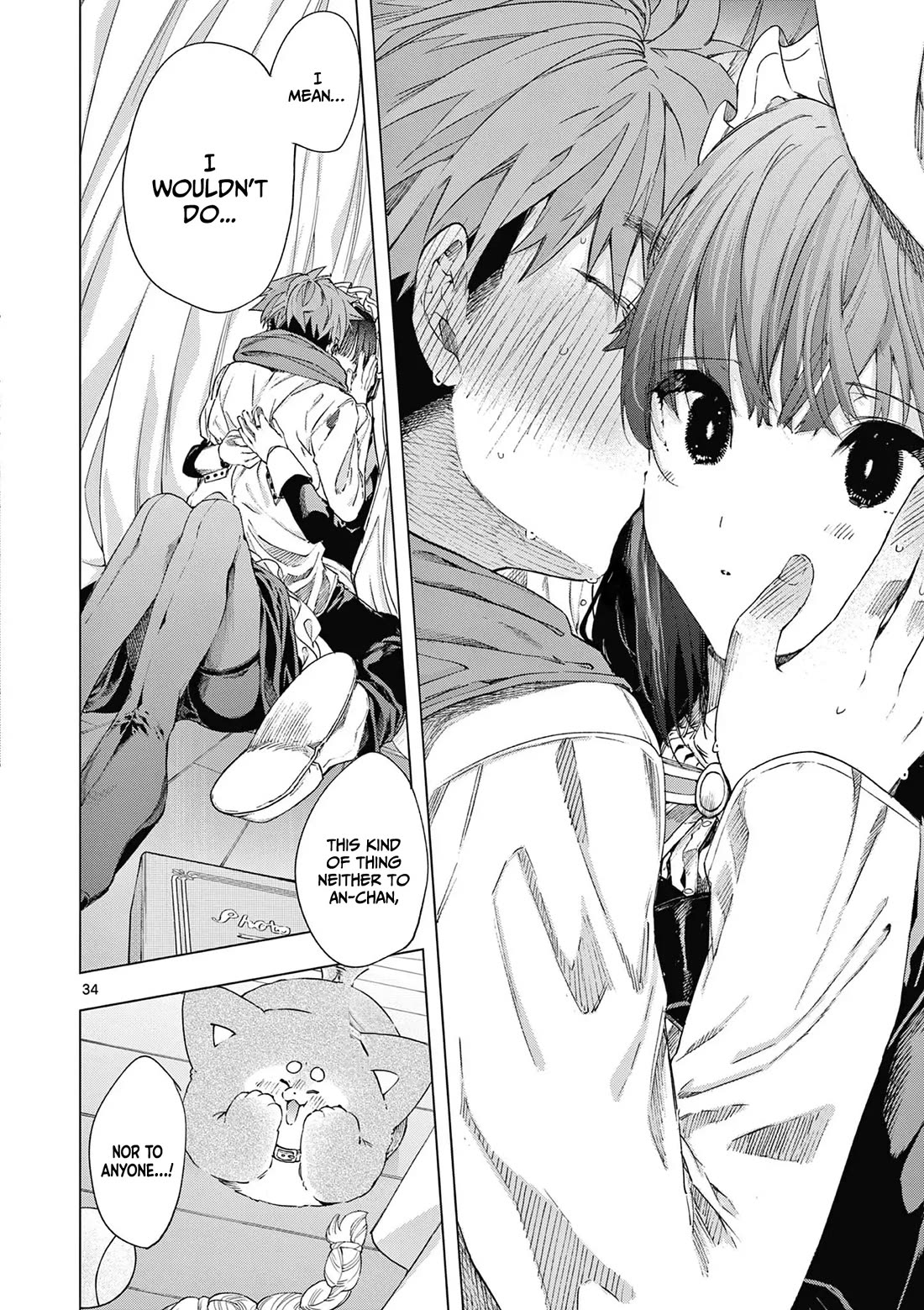 Kimi wa Meido-sama Chapter 67 - Page 34