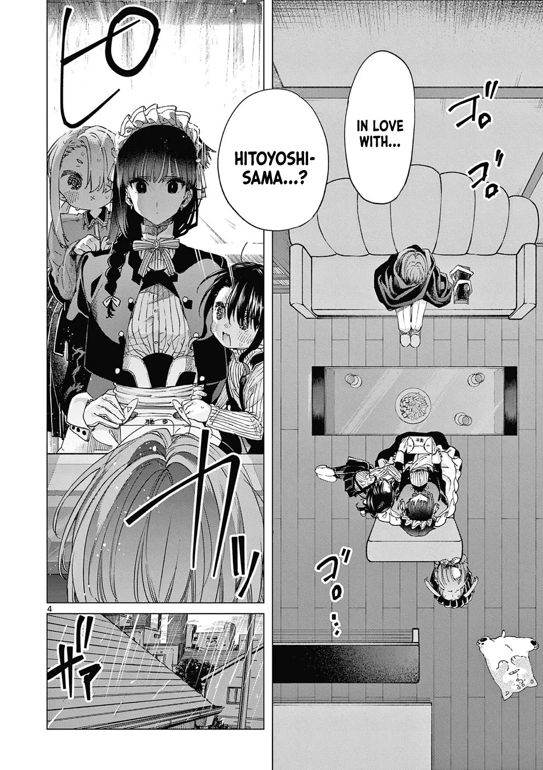 Kimi wa Meido-sama Chapter 67 - Page 4