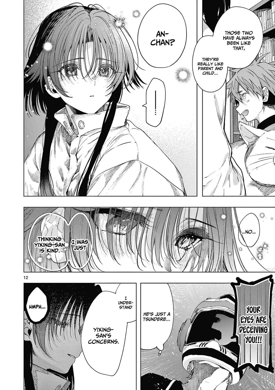Kimi wa Meido-sama Chapter 68 - Page 12