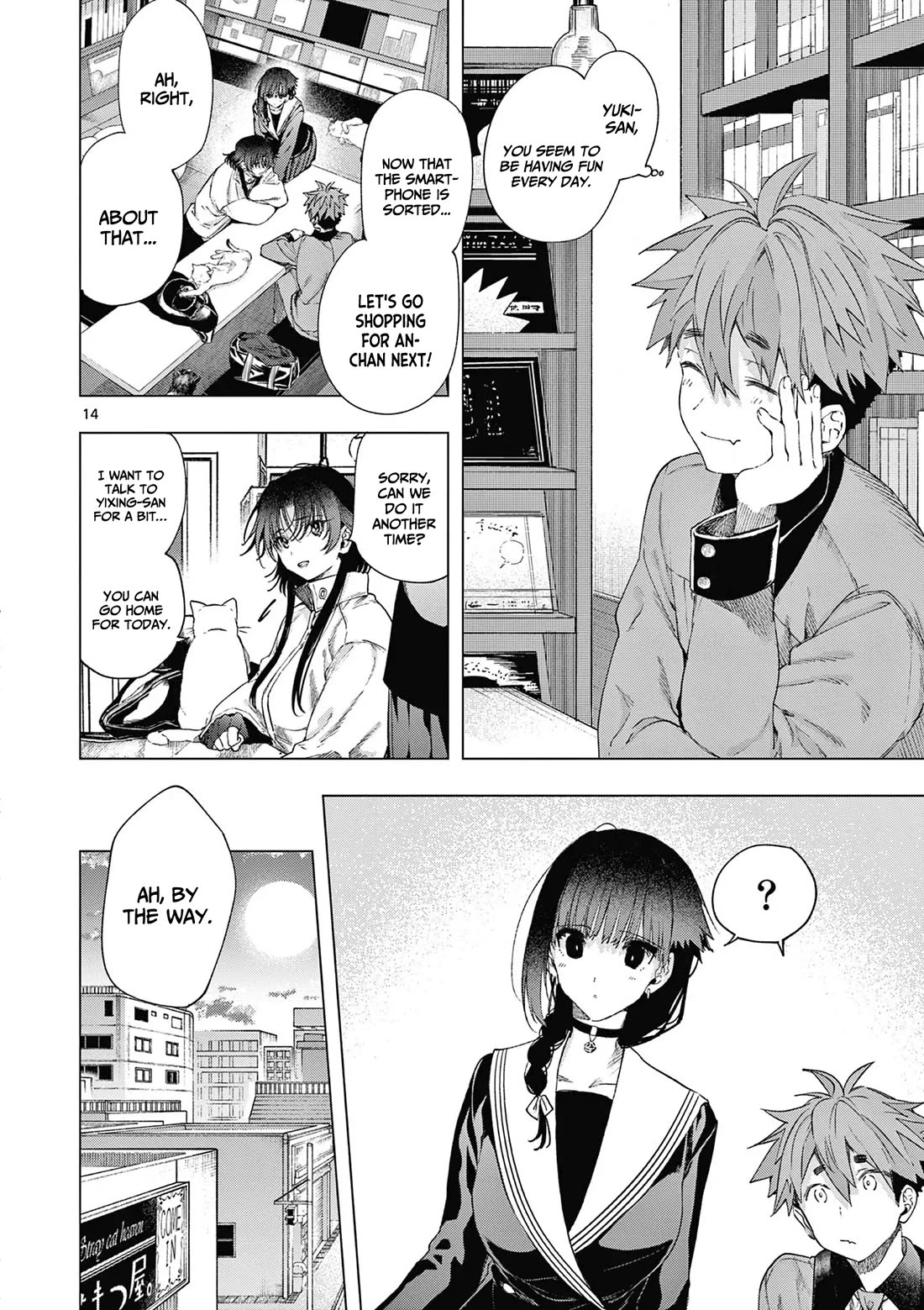 Kimi wa Meido-sama Chapter 68 - Page 14