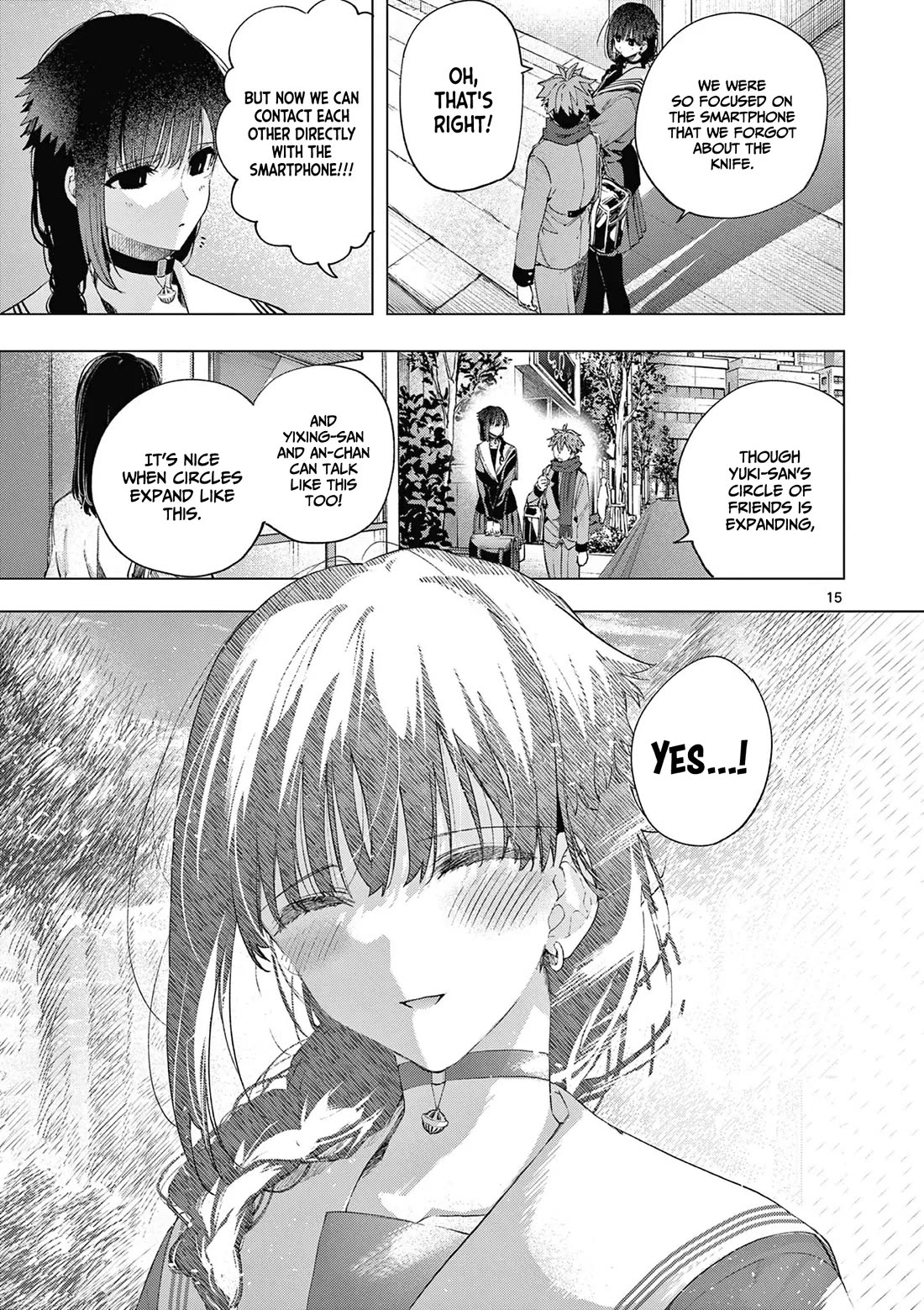 Kimi wa Meido-sama Chapter 68 - Page 15