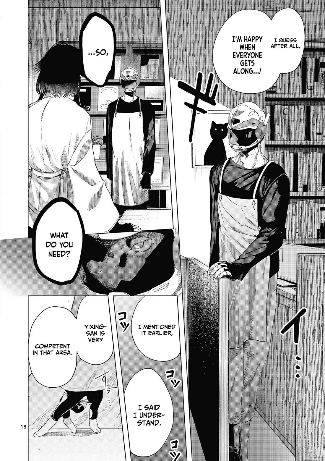 Kimi wa Meido-sama Chapter 68 - Page 16