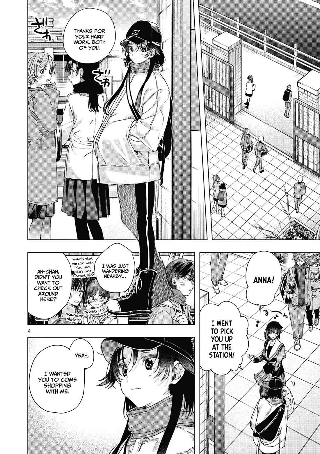 Kimi wa Meido-sama Chapter 68 - Page 4