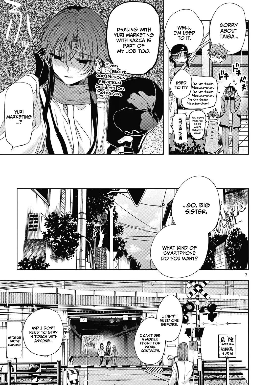 Kimi wa Meido-sama Chapter 68 - Page 7