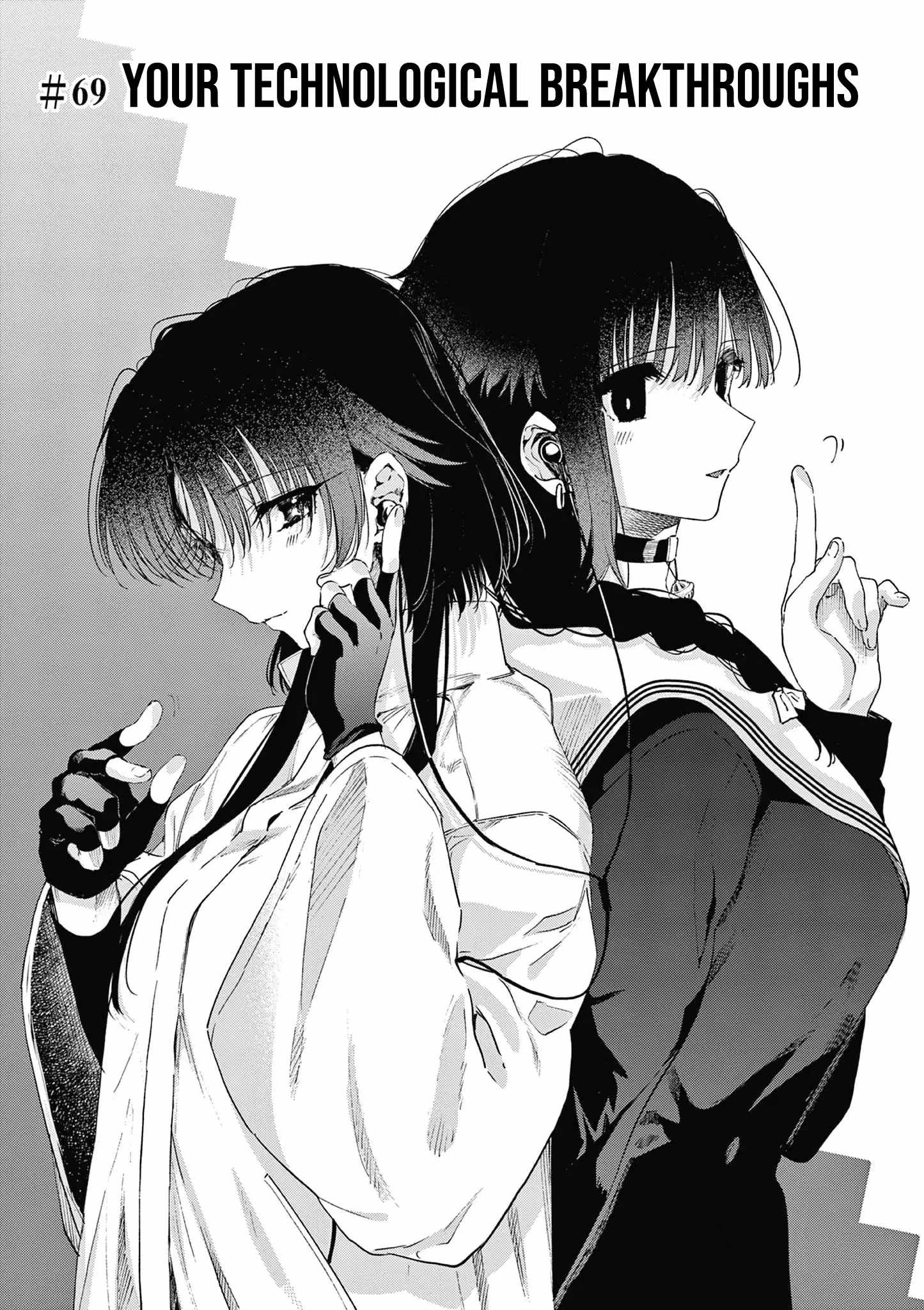 Kimi wa Meido-sama Chapter 69 - Page 1