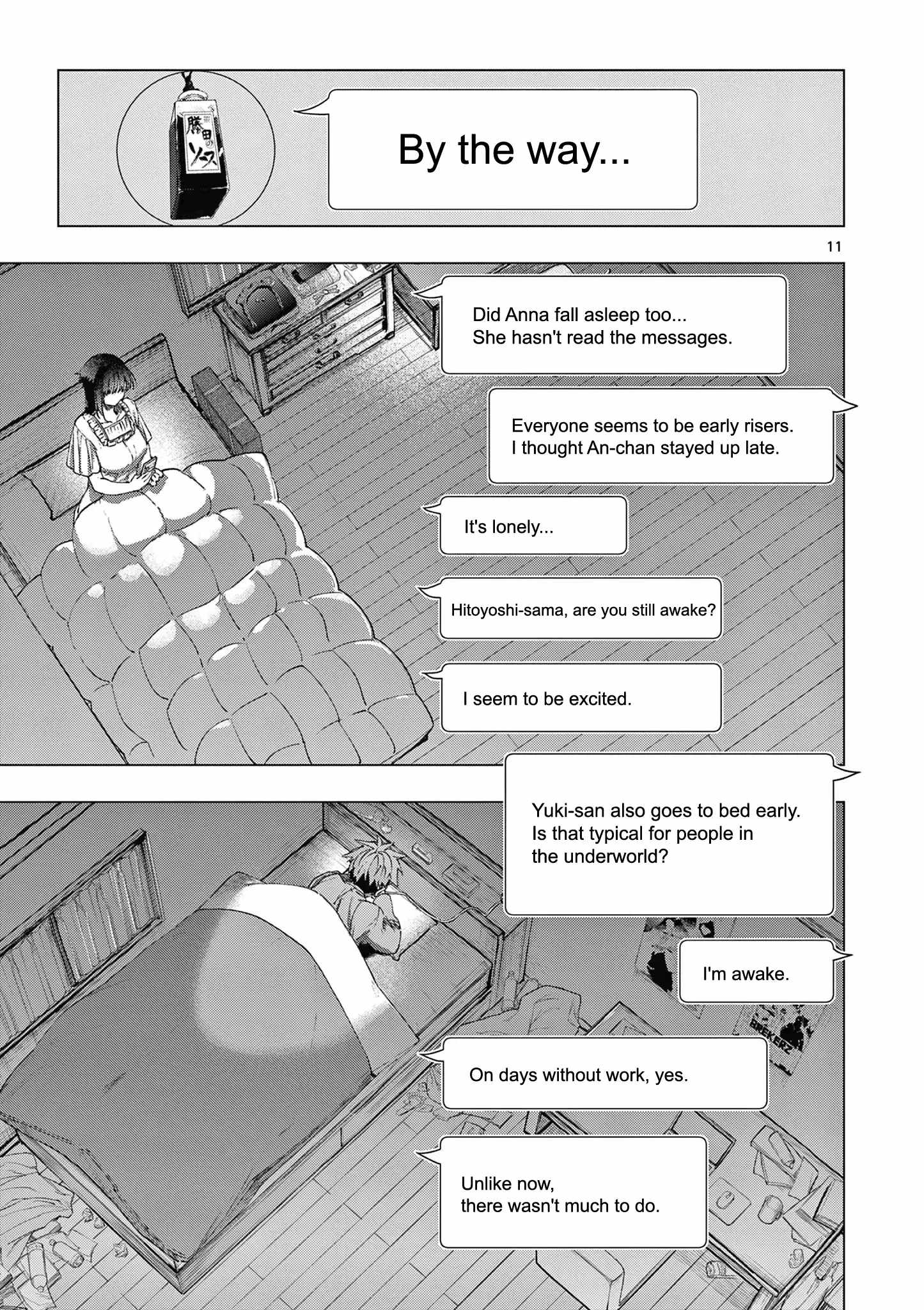 Kimi wa Meido-sama Chapter 69 - Page 11