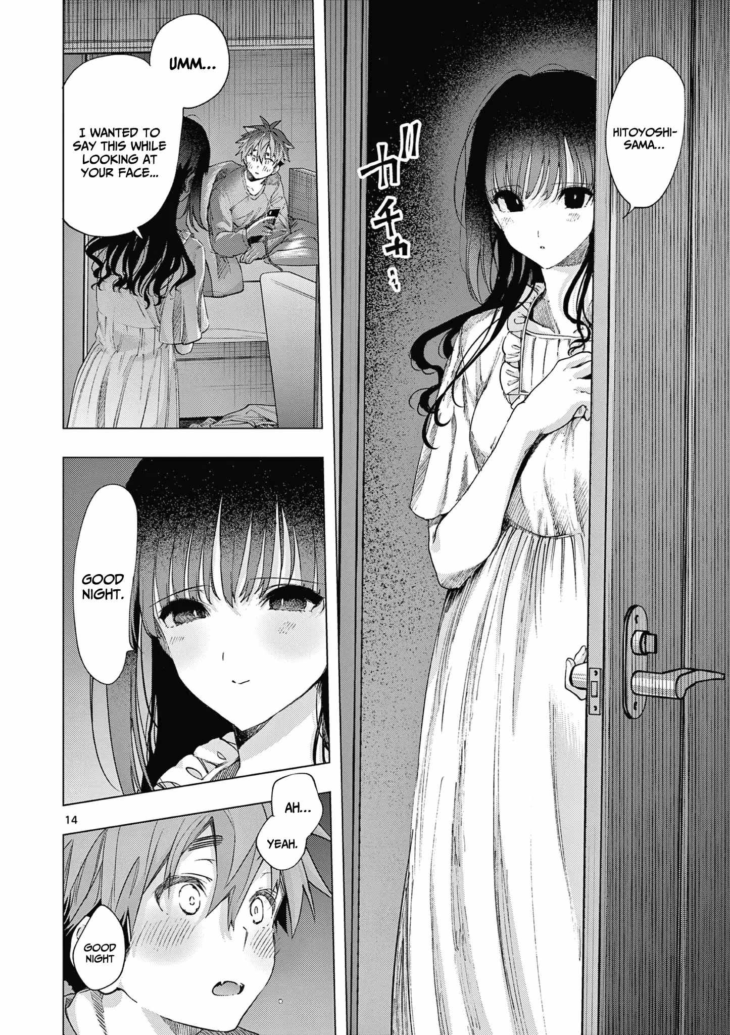 Kimi wa Meido-sama Chapter 69 - Page 13