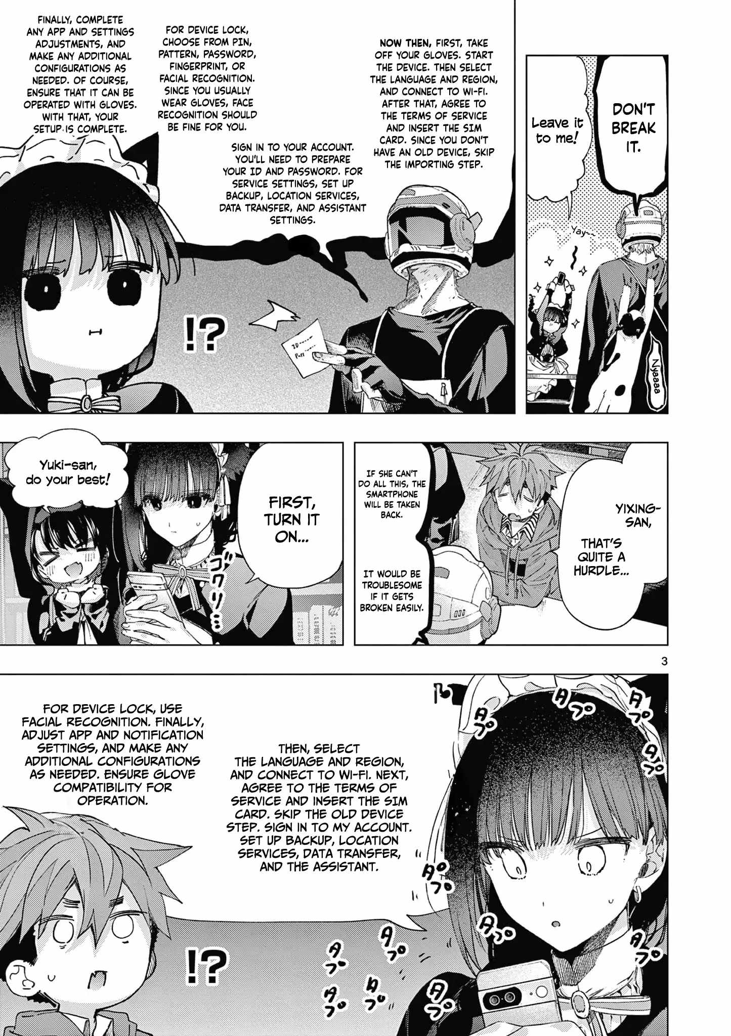Kimi wa Meido-sama Chapter 69 - Page 3