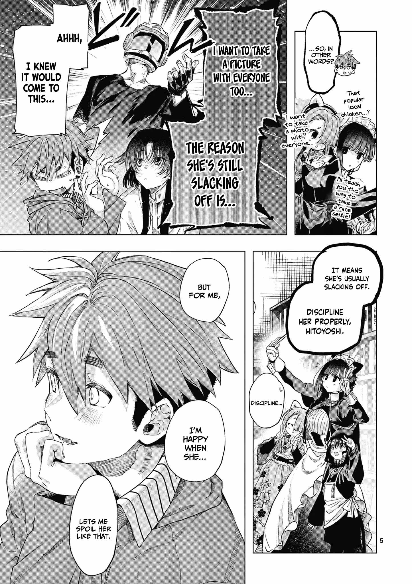 Kimi wa Meido-sama Chapter 69 - Page 5