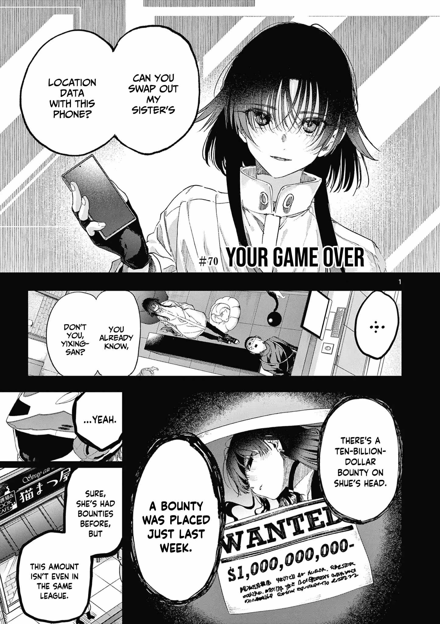 Kimi wa Meido-sama Chapter 70 - Page 1