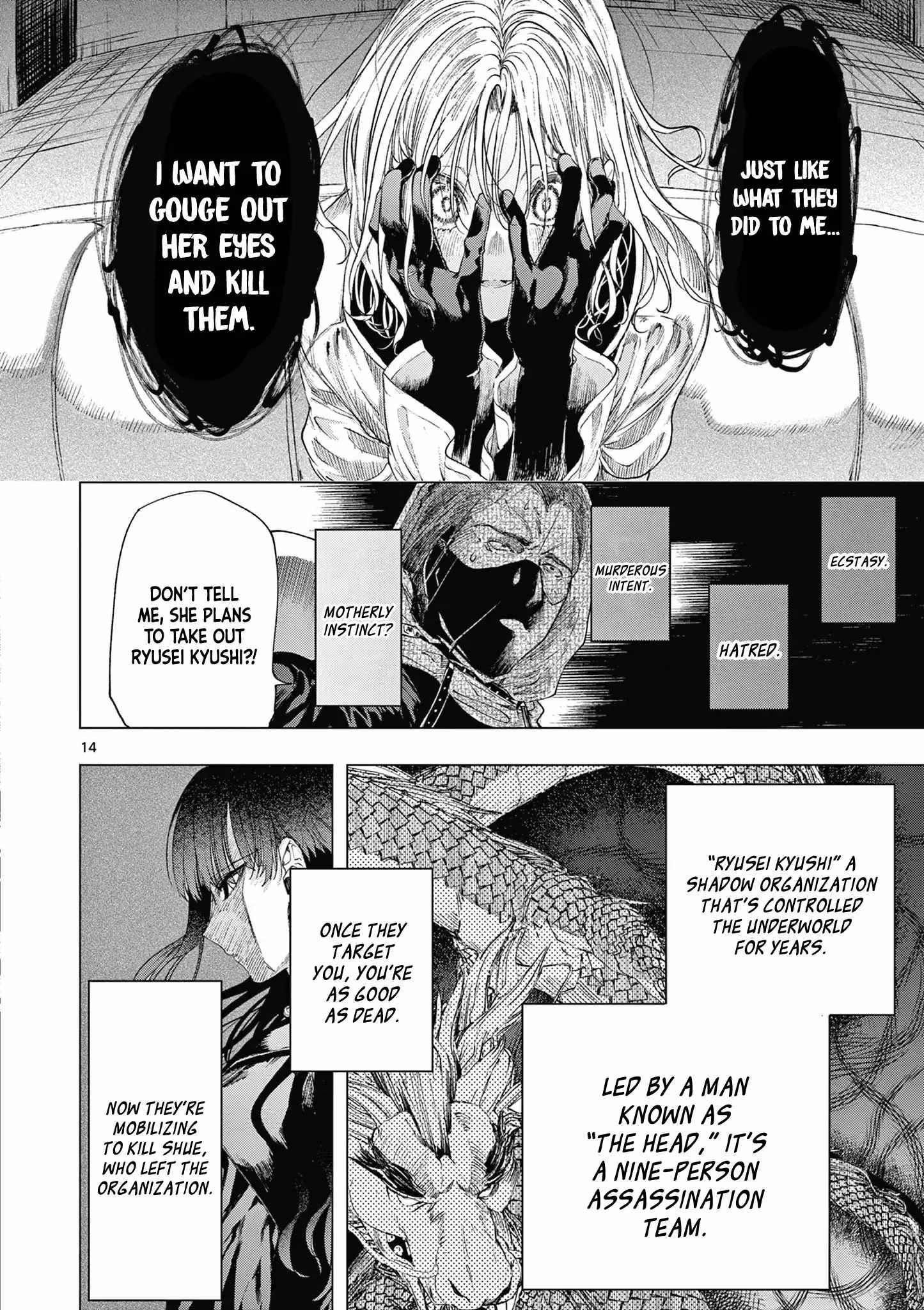 Kimi wa Meido-sama Chapter 70 - Page 14