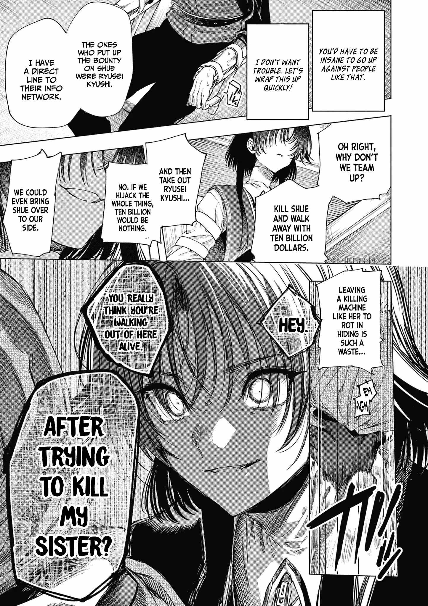 Kimi wa Meido-sama Chapter 70 - Page 15