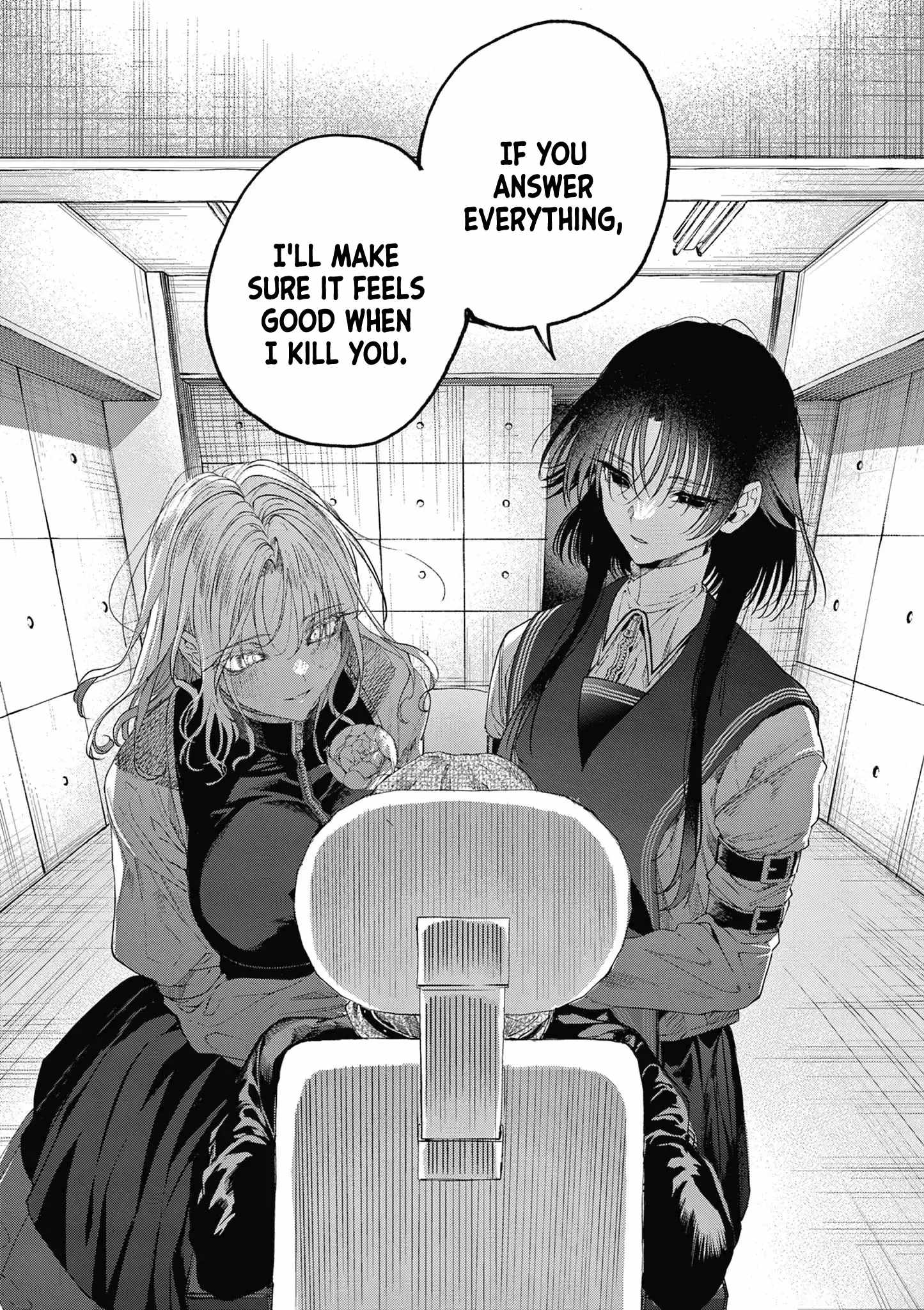 Kimi wa Meido-sama Chapter 70 - Page 17