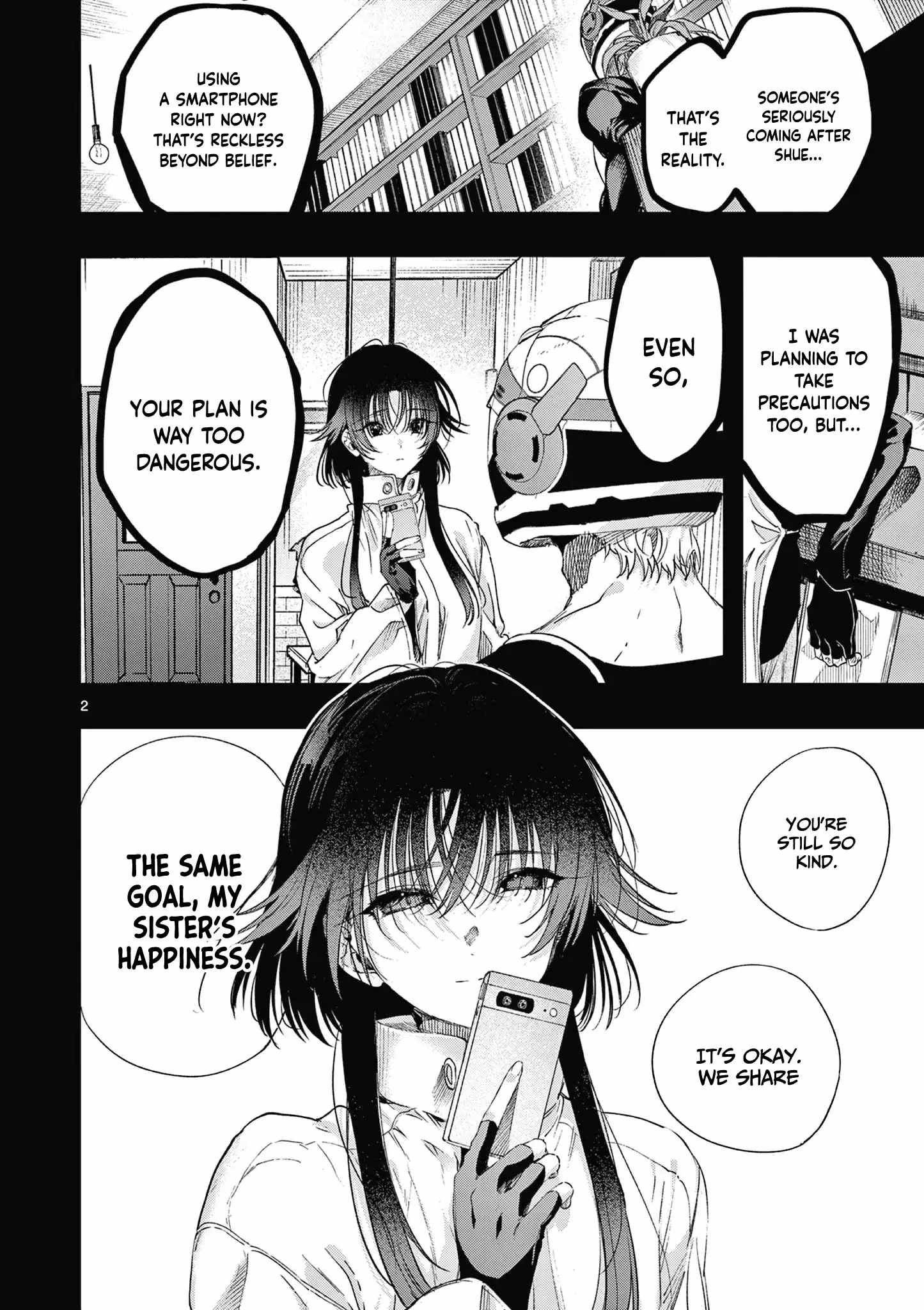 Kimi wa Meido-sama Chapter 70 - Page 2