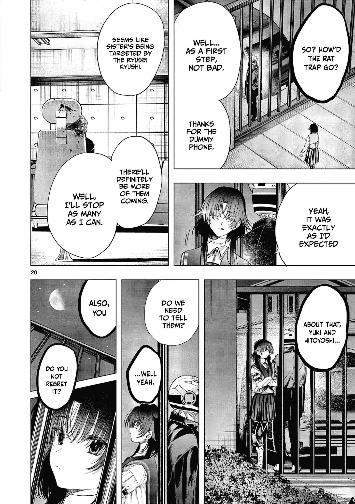 Kimi wa Meido-sama Chapter 70 - Page 20