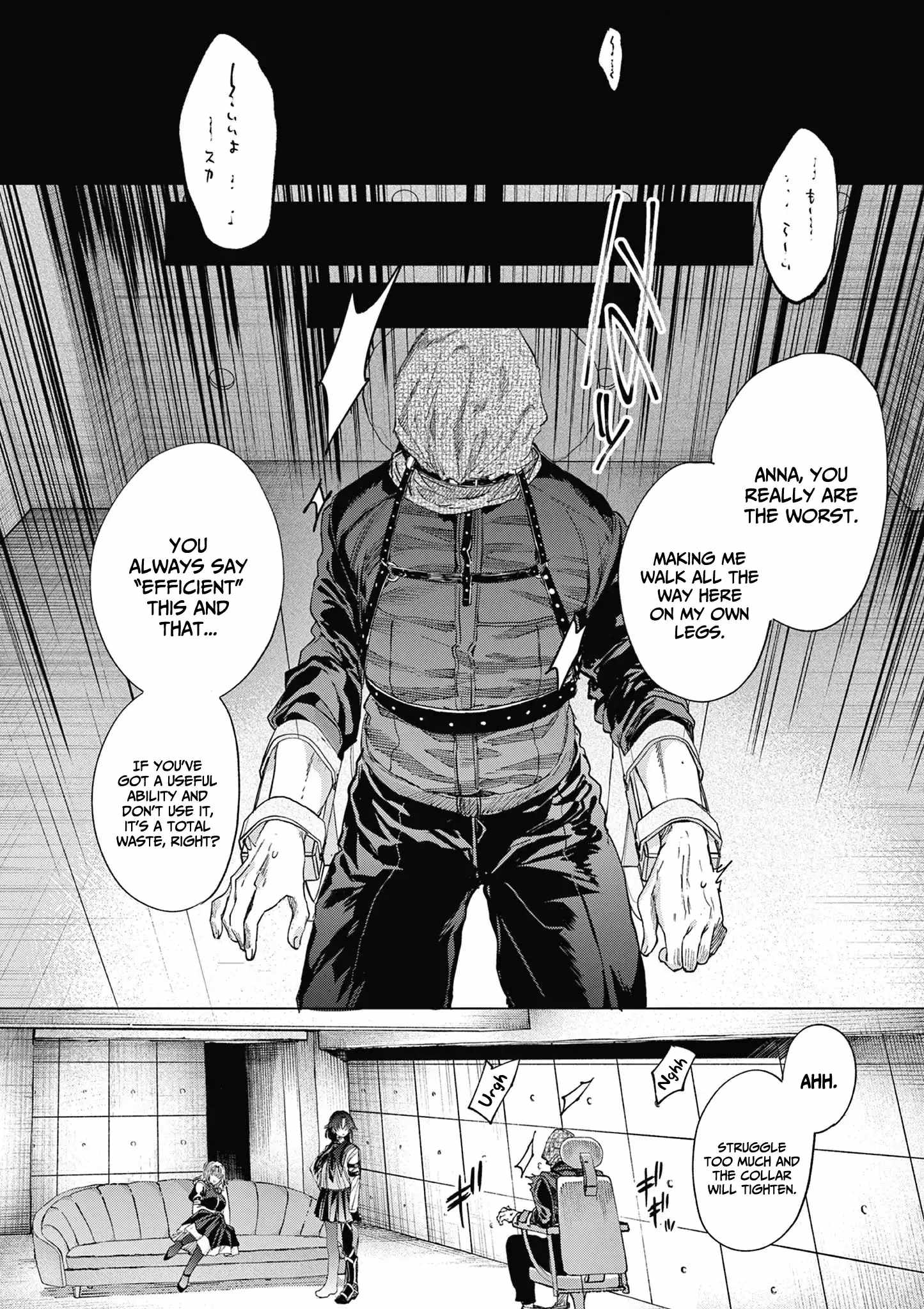 Kimi wa Meido-sama Chapter 70 - Page 8