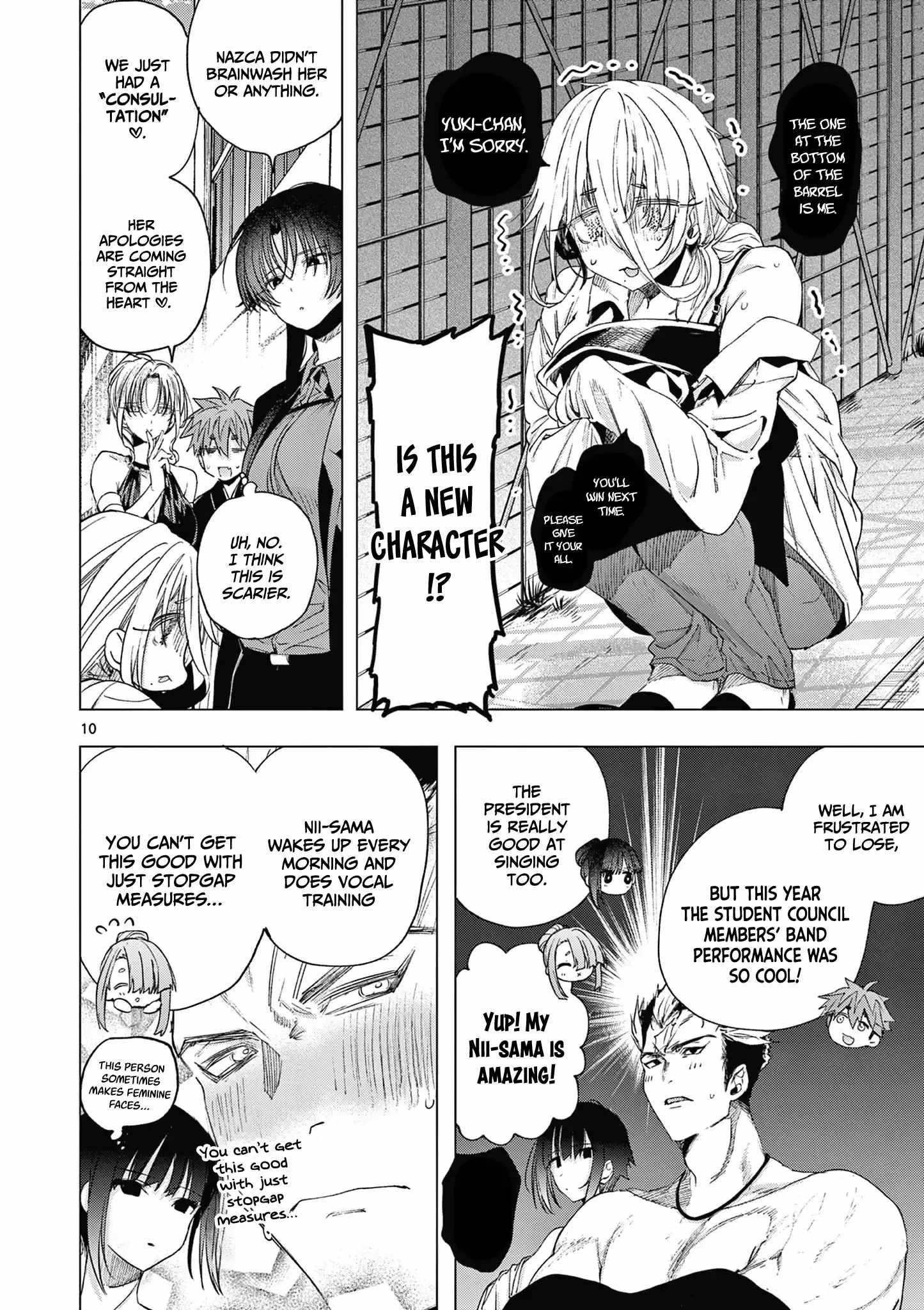 Kimi wa Meido-sama Chapter 71 - Page 11