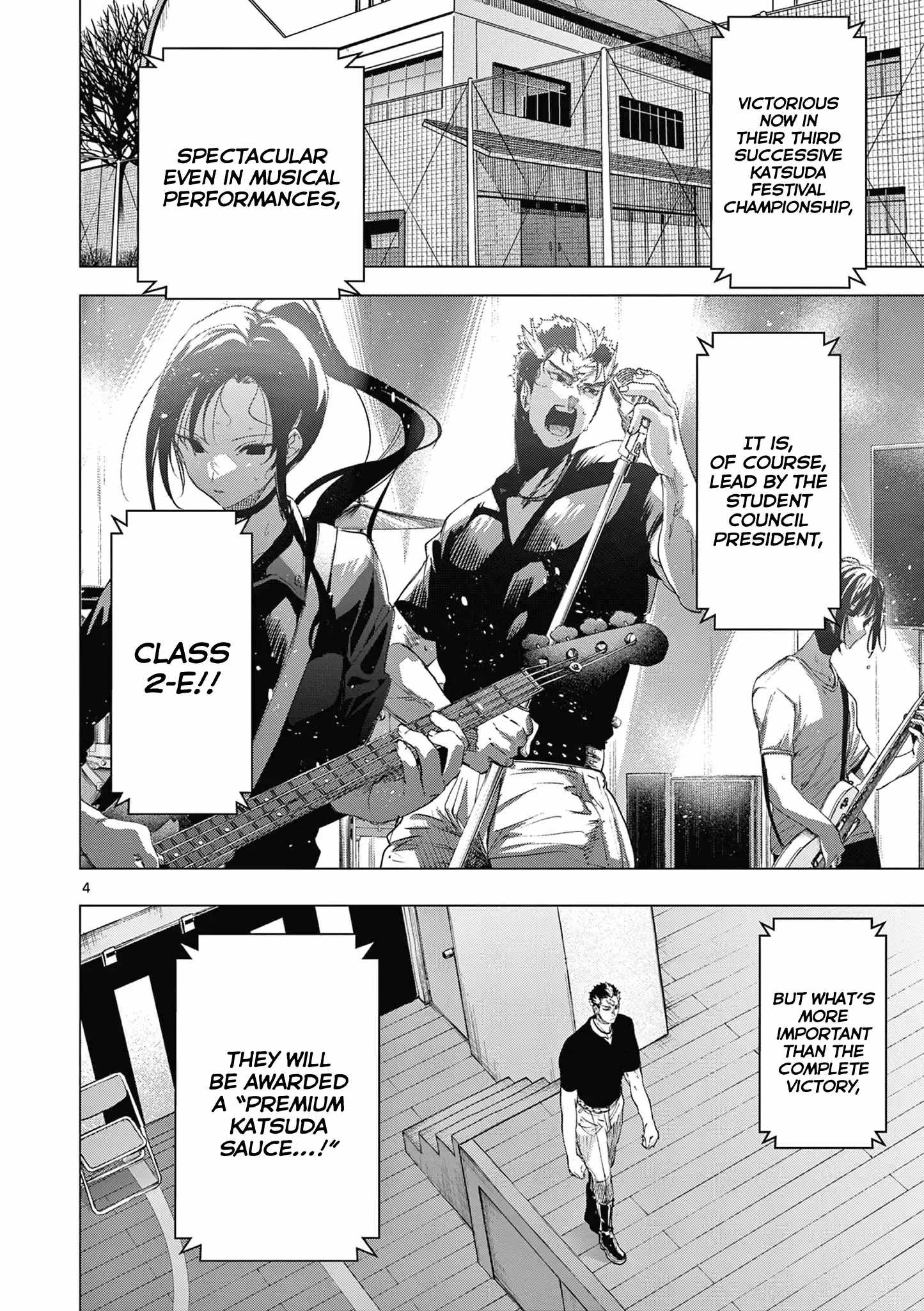 Kimi wa Meido-sama Chapter 71 - Page 5